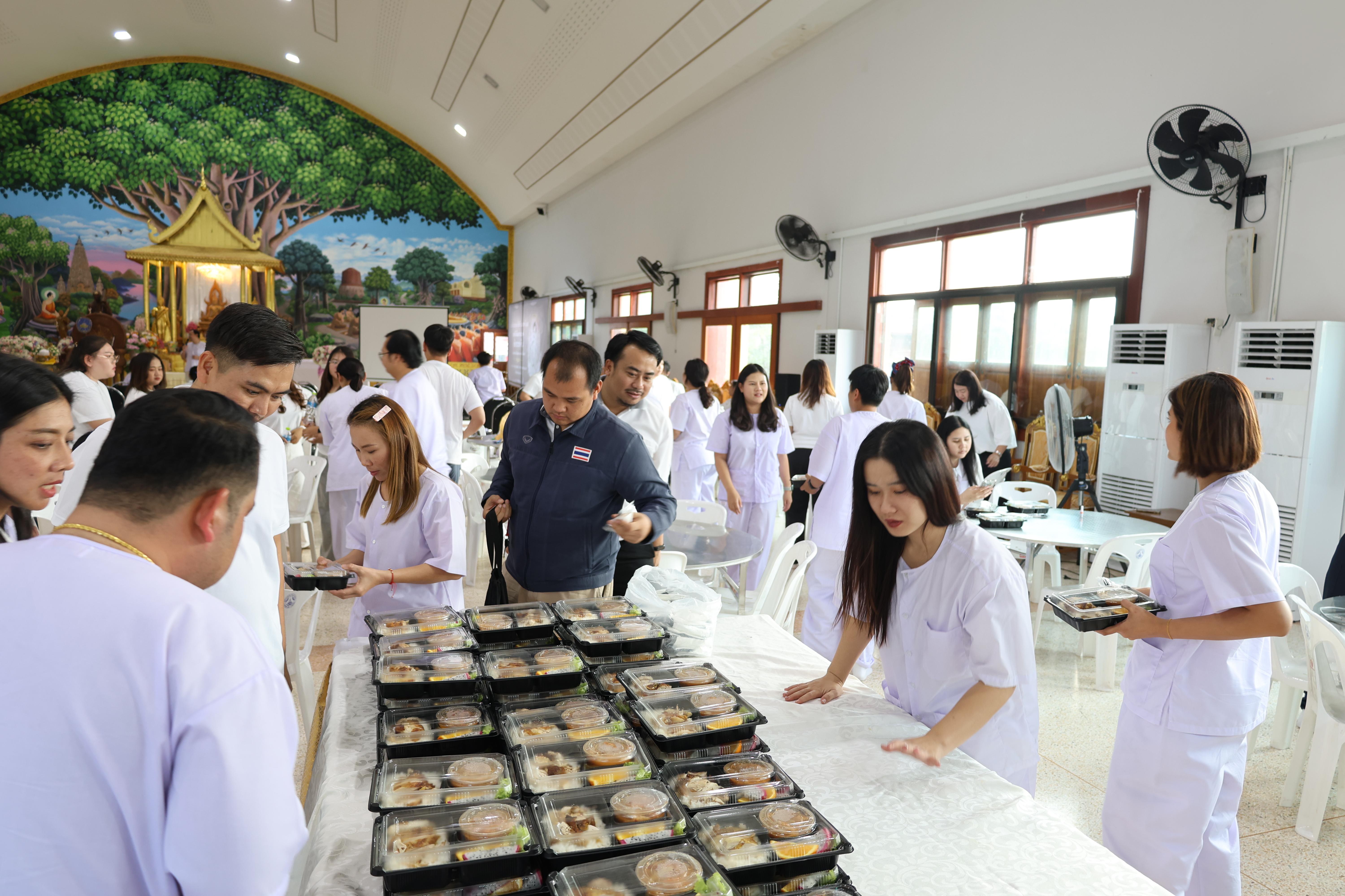 295. โครงการสัมมนาเป็นคณะ "การพัฒนาคุณธรรมจริยธรรมของนักบริหารการศึกษา" ประจำปีการศึกษา2568
