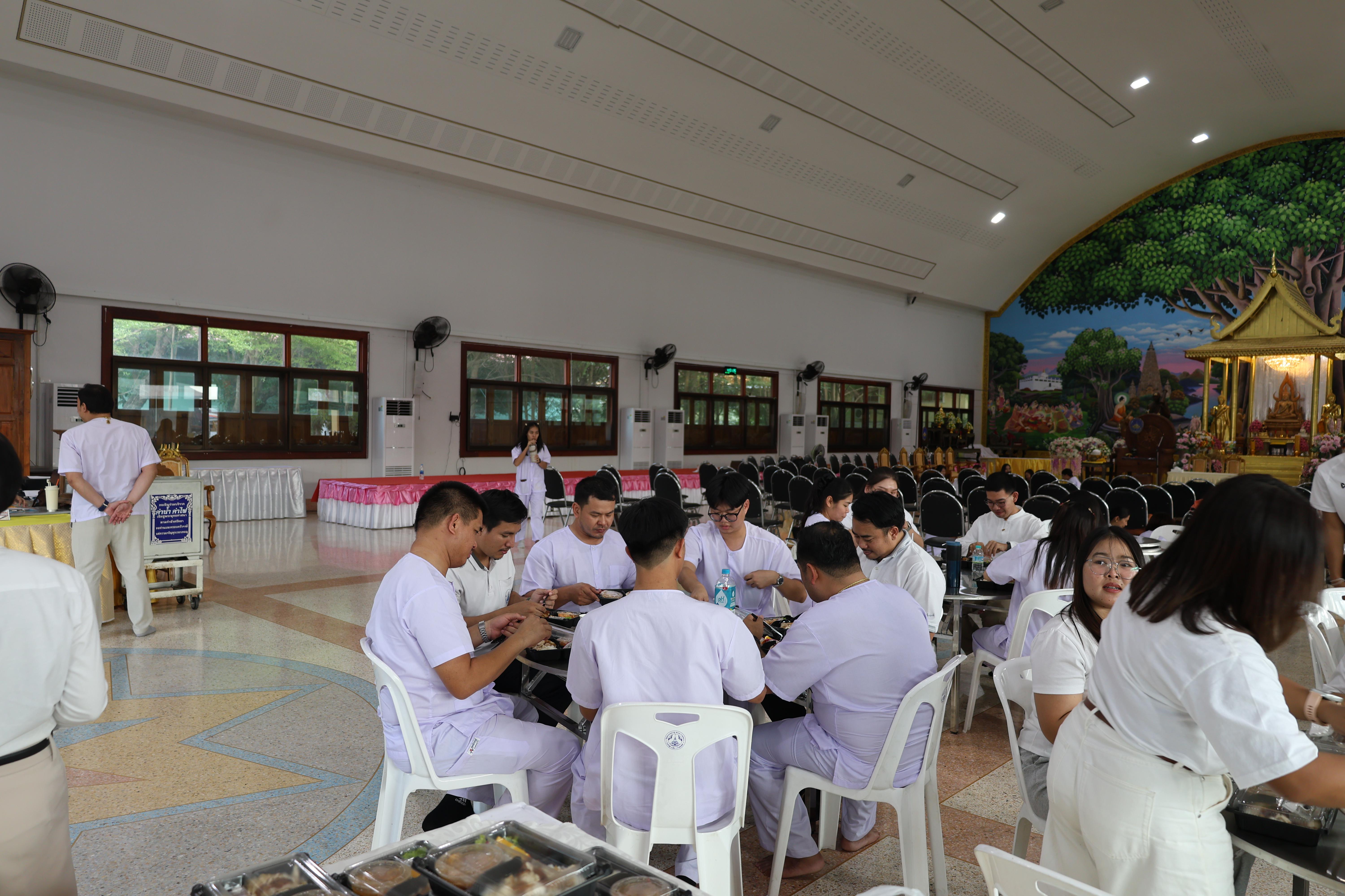 303. โครงการสัมมนาเป็นคณะ "การพัฒนาคุณธรรมจริยธรรมของนักบริหารการศึกษา" ประจำปีการศึกษา2568