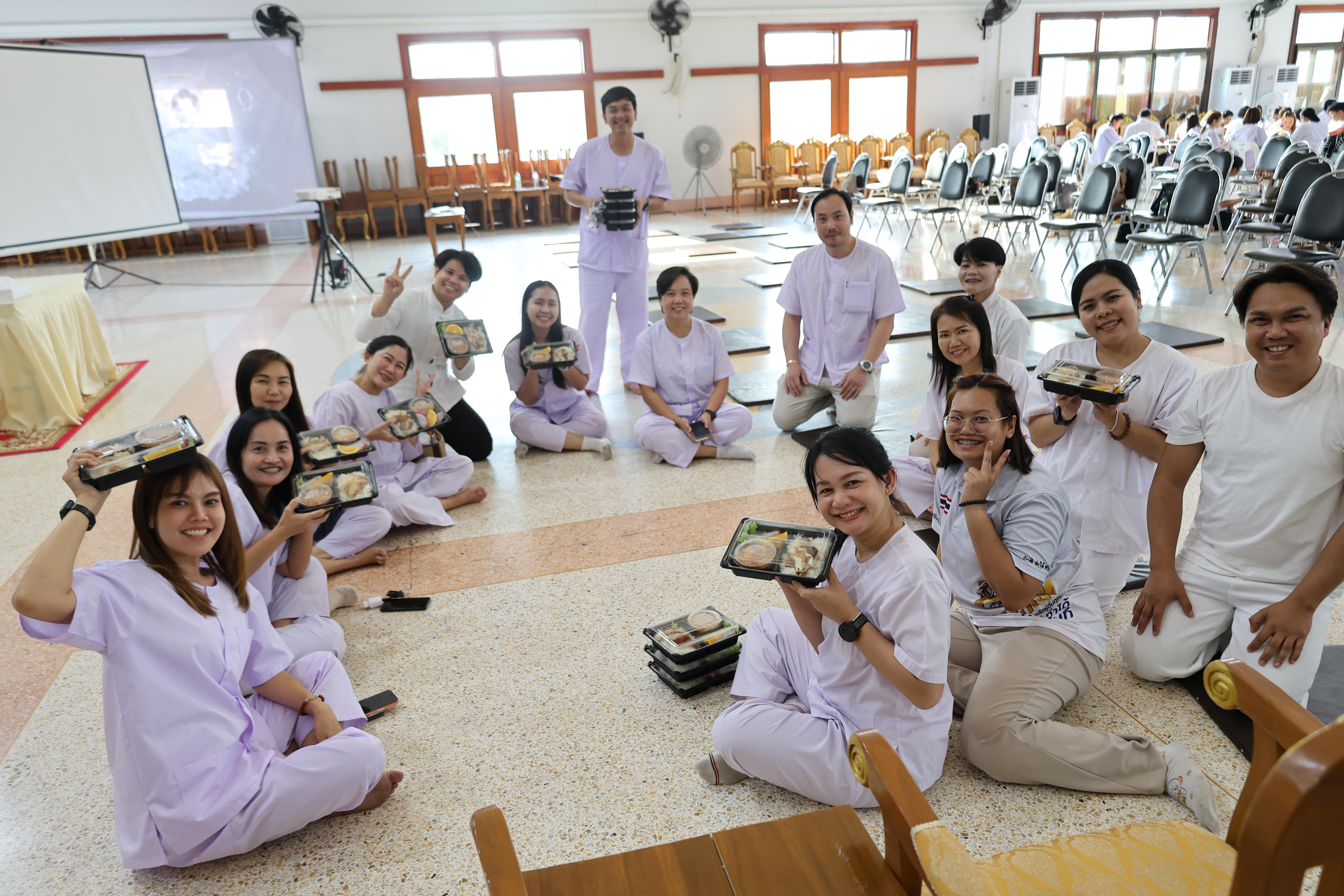 306. โครงการสัมมนาเป็นคณะ "การพัฒนาคุณธรรมจริยธรรมของนักบริหารการศึกษา" ประจำปีการศึกษา2568