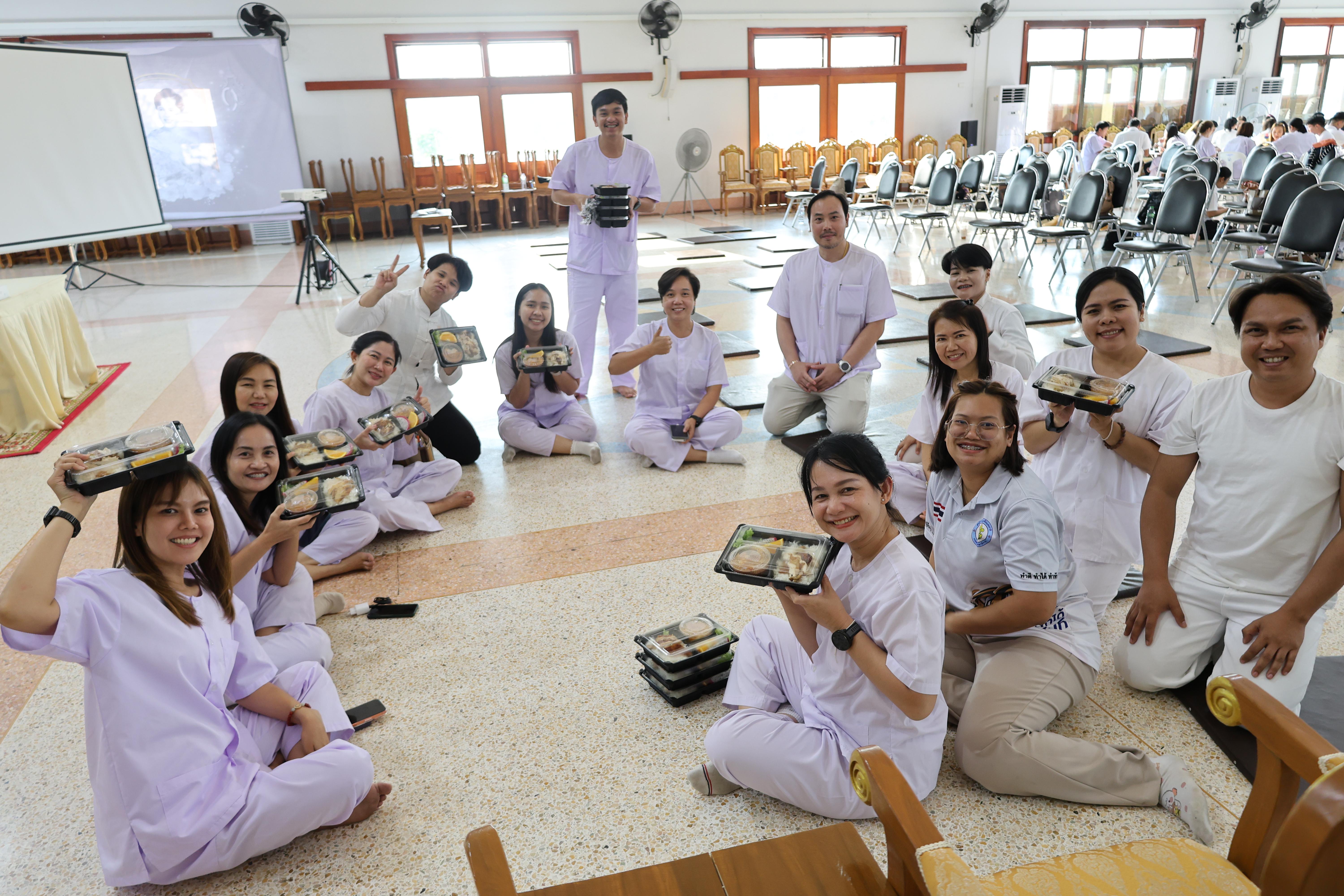 307. โครงการสัมมนาเป็นคณะ "การพัฒนาคุณธรรมจริยธรรมของนักบริหารการศึกษา" ประจำปีการศึกษา2568