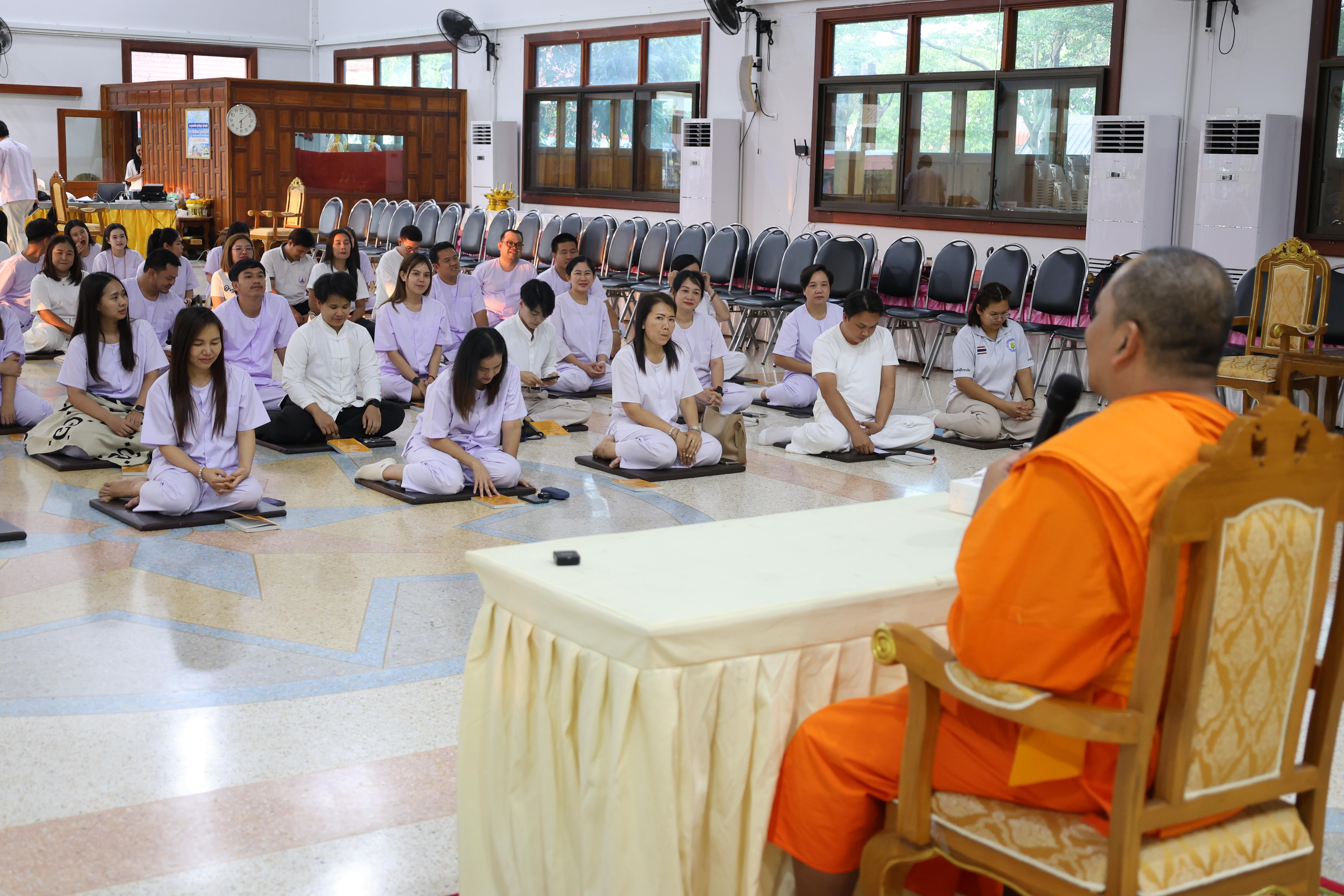 317. โครงการสัมมนาเป็นคณะ "การพัฒนาคุณธรรมจริยธรรมของนักบริหารการศึกษา" ประจำปีการศึกษา2568