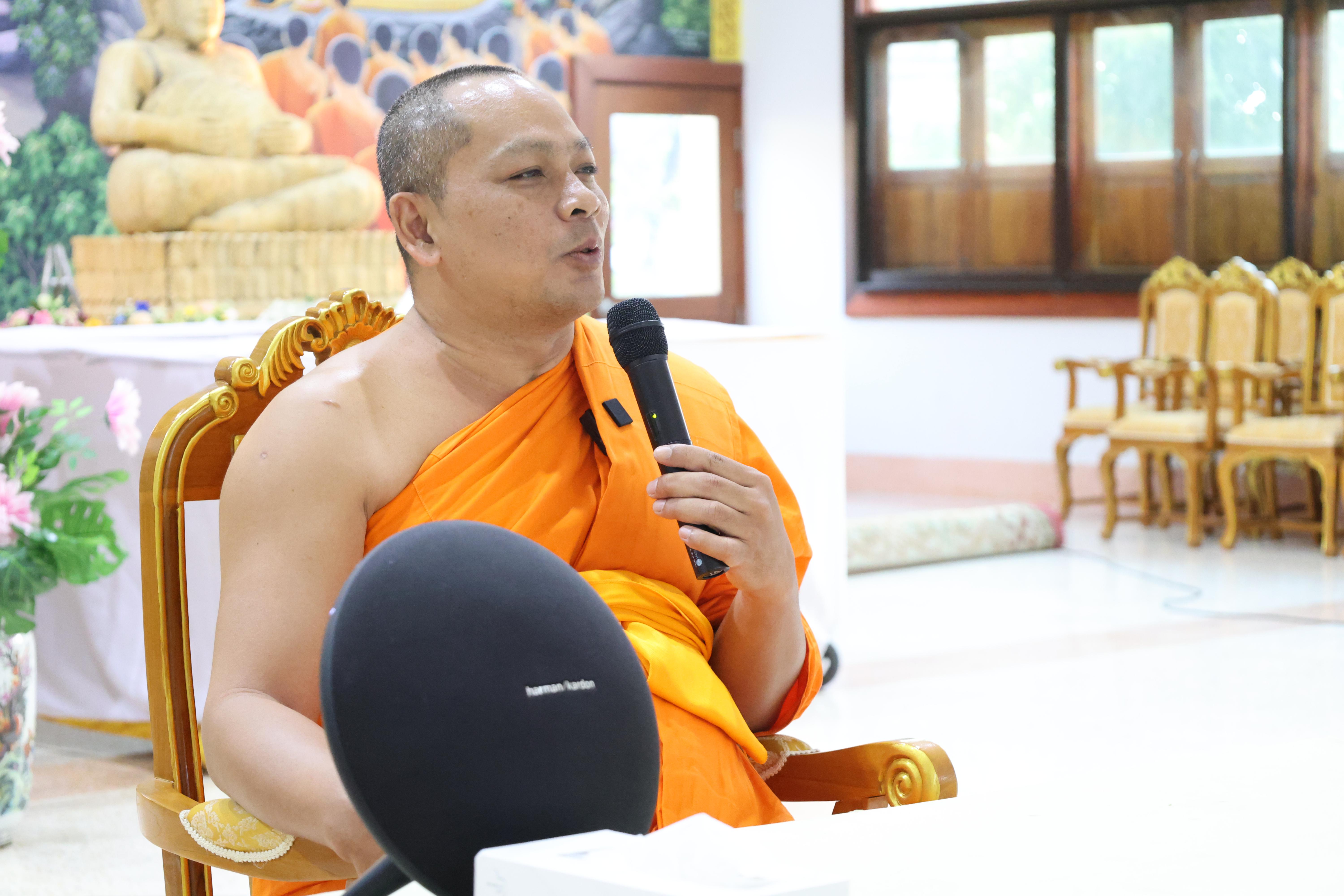 318. โครงการสัมมนาเป็นคณะ "การพัฒนาคุณธรรมจริยธรรมของนักบริหารการศึกษา" ประจำปีการศึกษา2568
