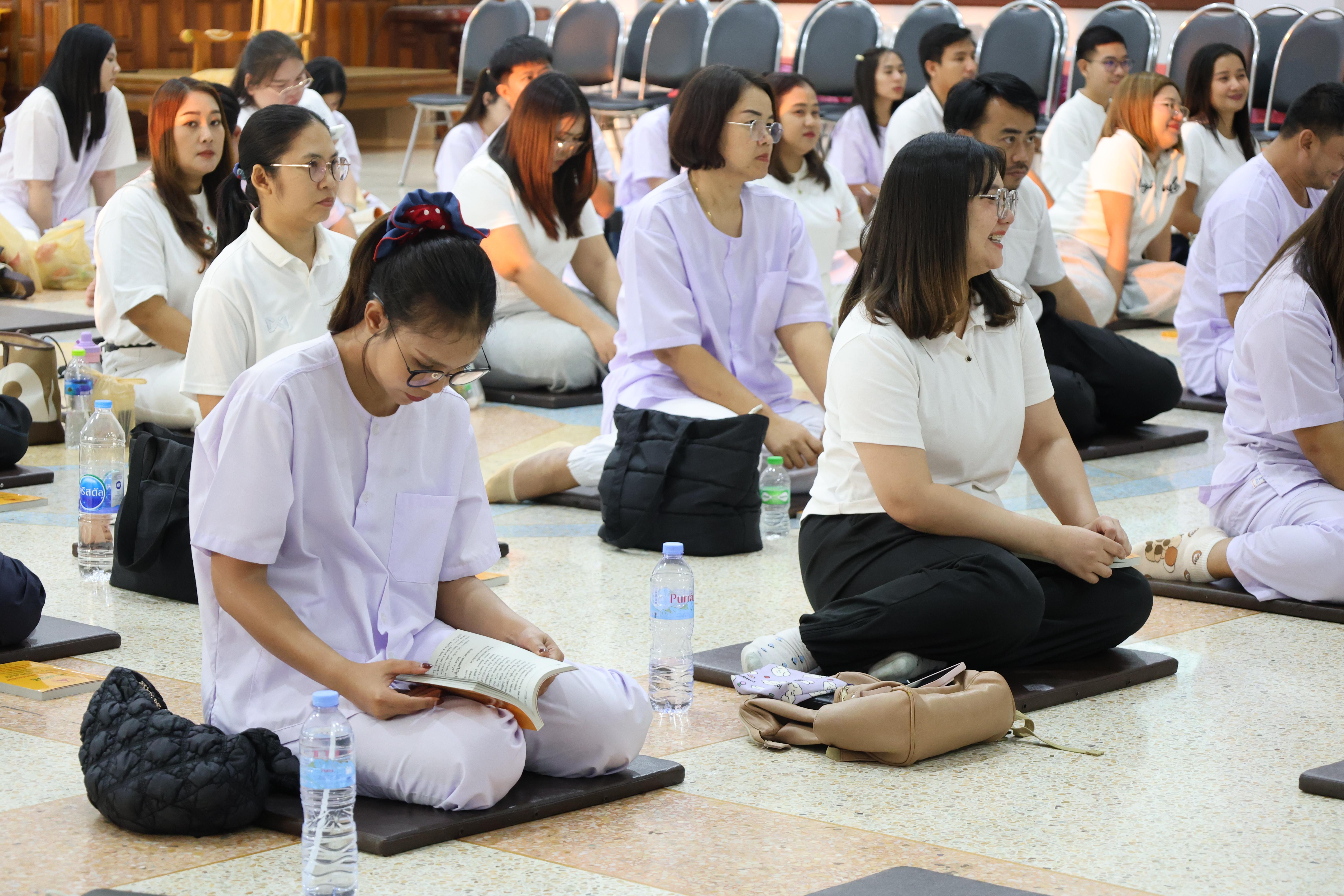 331. โครงการสัมมนาเป็นคณะ "การพัฒนาคุณธรรมจริยธรรมของนักบริหารการศึกษา" ประจำปีการศึกษา2568