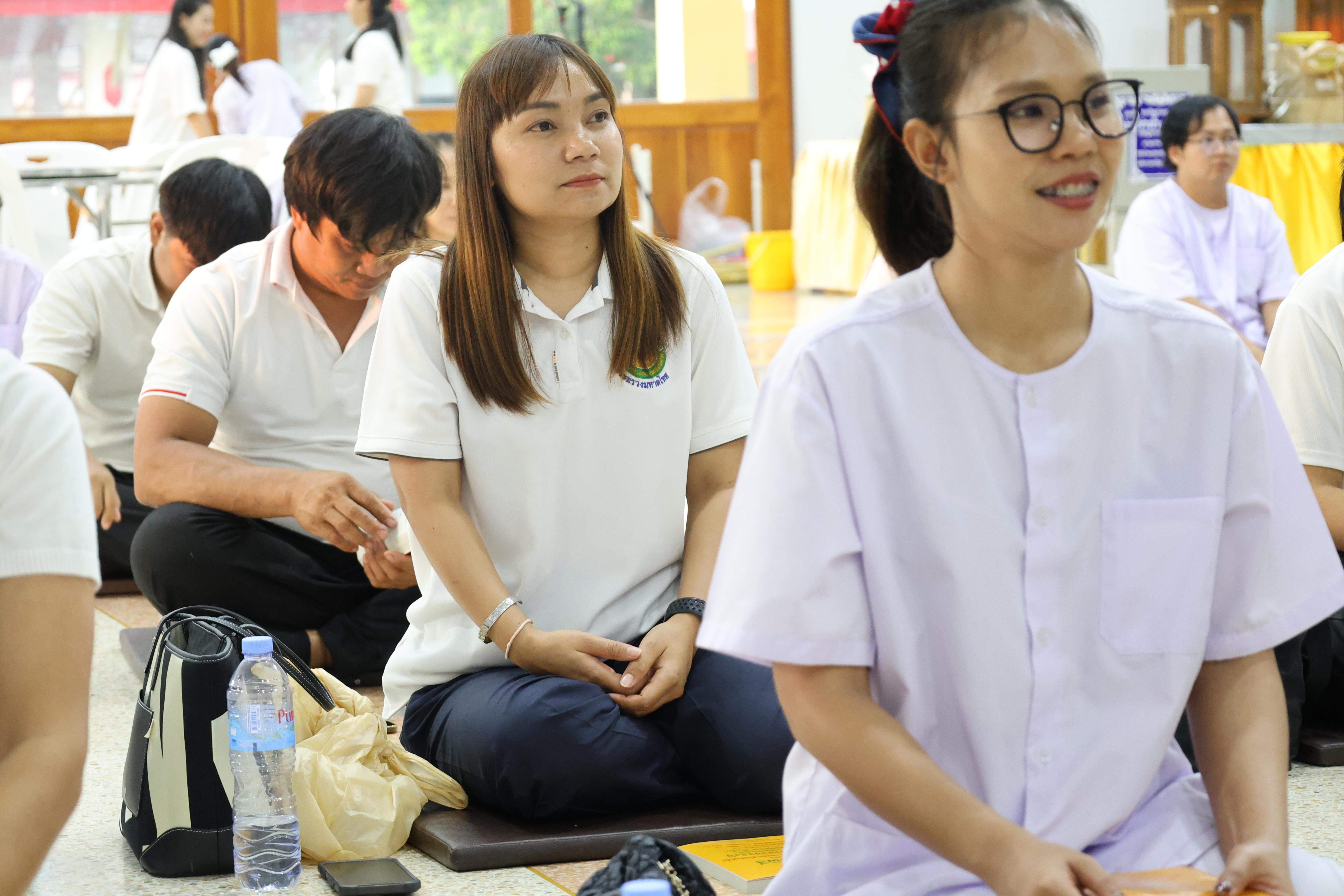 348. โครงการสัมมนาเป็นคณะ "การพัฒนาคุณธรรมจริยธรรมของนักบริหารการศึกษา" ประจำปีการศึกษา2568