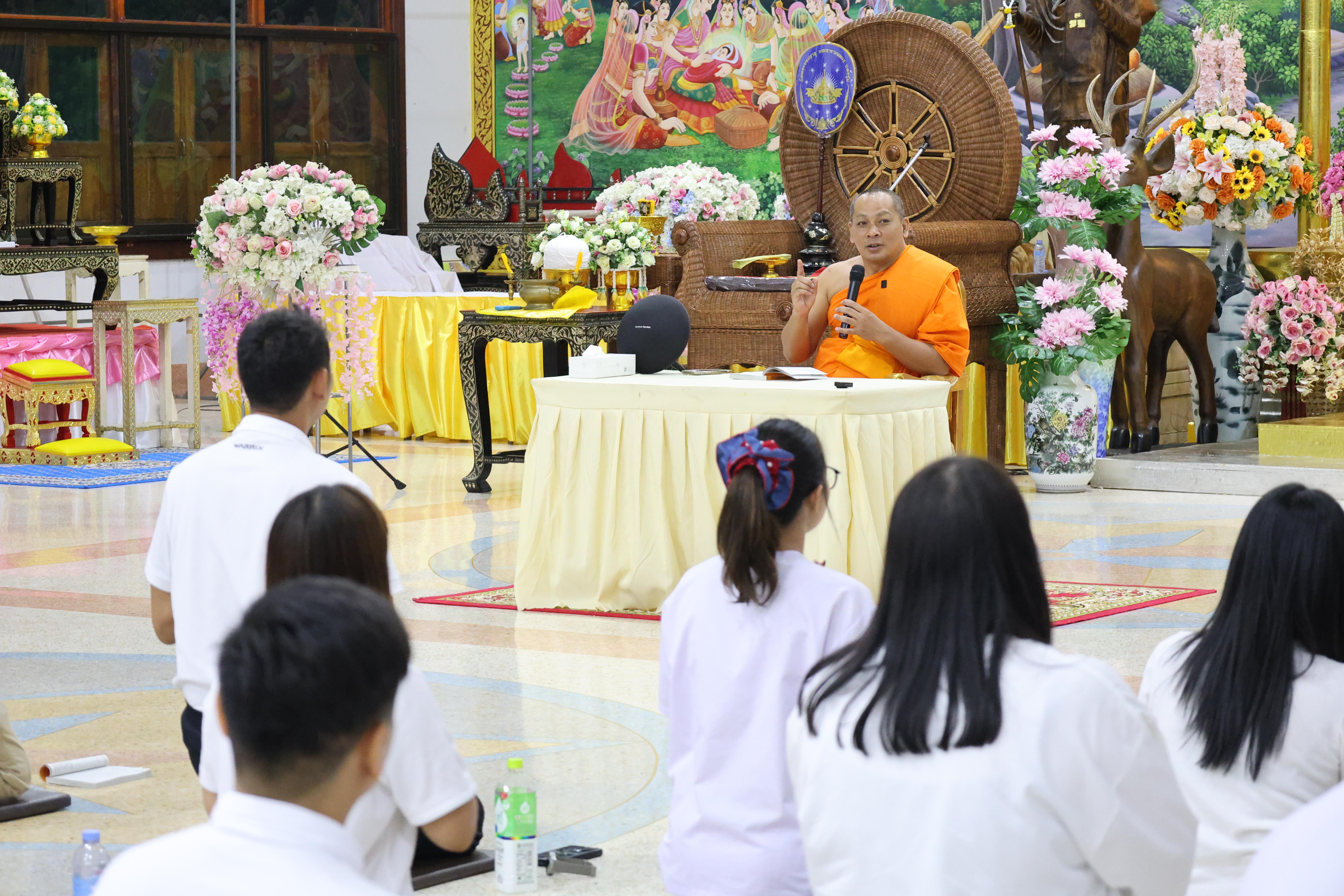 353. โครงการสัมมนาเป็นคณะ "การพัฒนาคุณธรรมจริยธรรมของนักบริหารการศึกษา" ประจำปีการศึกษา2568