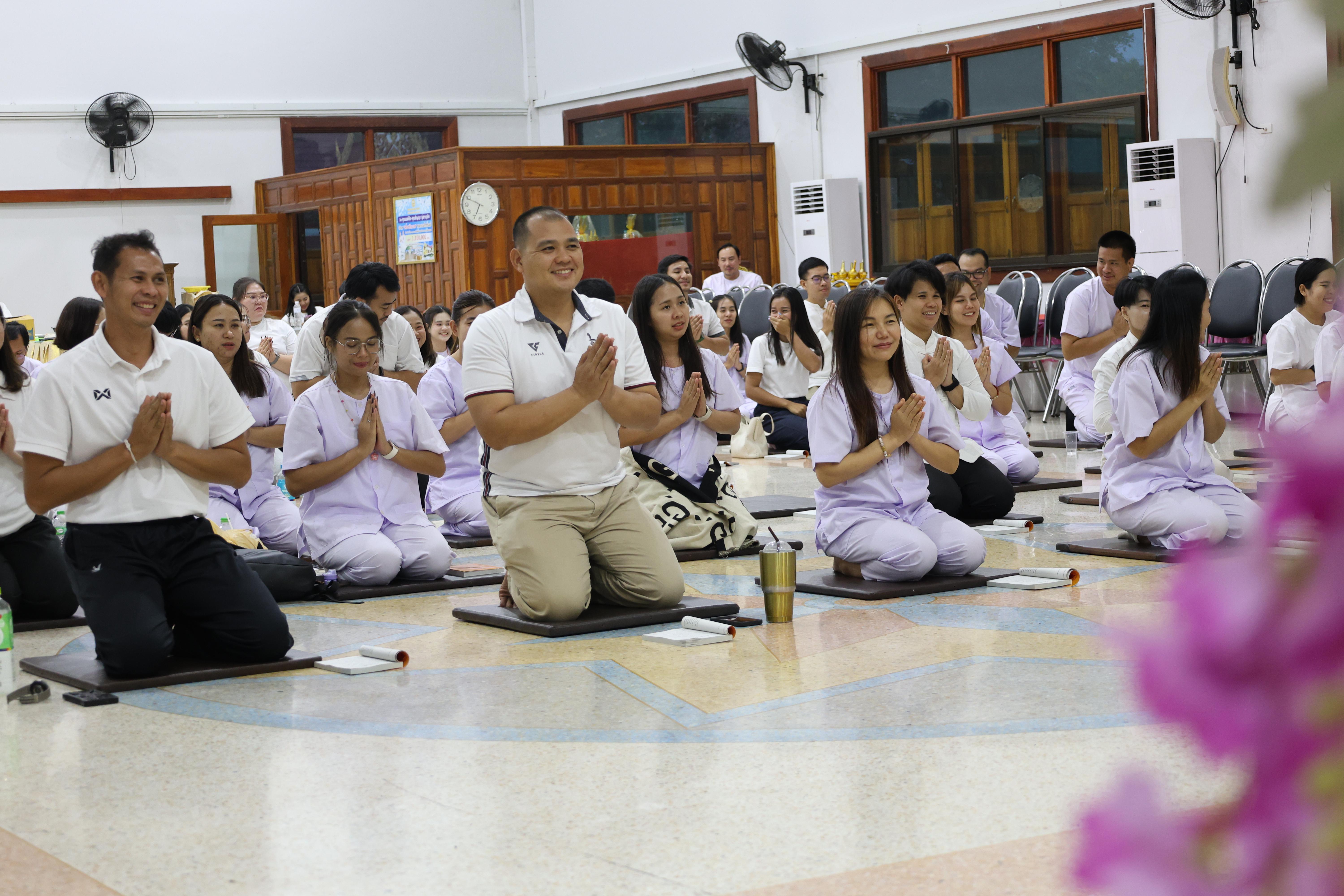 357. โครงการสัมมนาเป็นคณะ "การพัฒนาคุณธรรมจริยธรรมของนักบริหารการศึกษา" ประจำปีการศึกษา2568