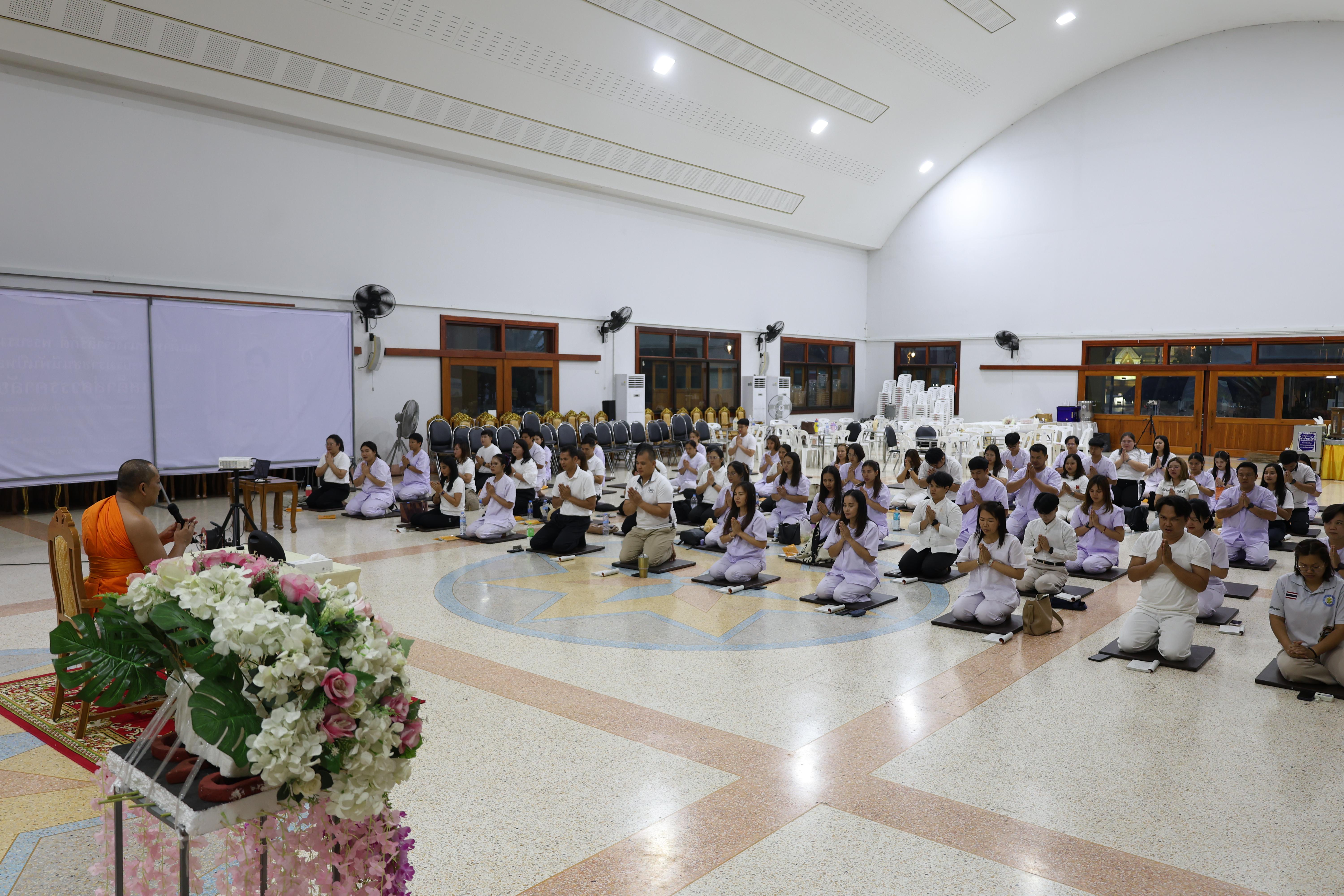 363. โครงการสัมมนาเป็นคณะ "การพัฒนาคุณธรรมจริยธรรมของนักบริหารการศึกษา" ประจำปีการศึกษา2568