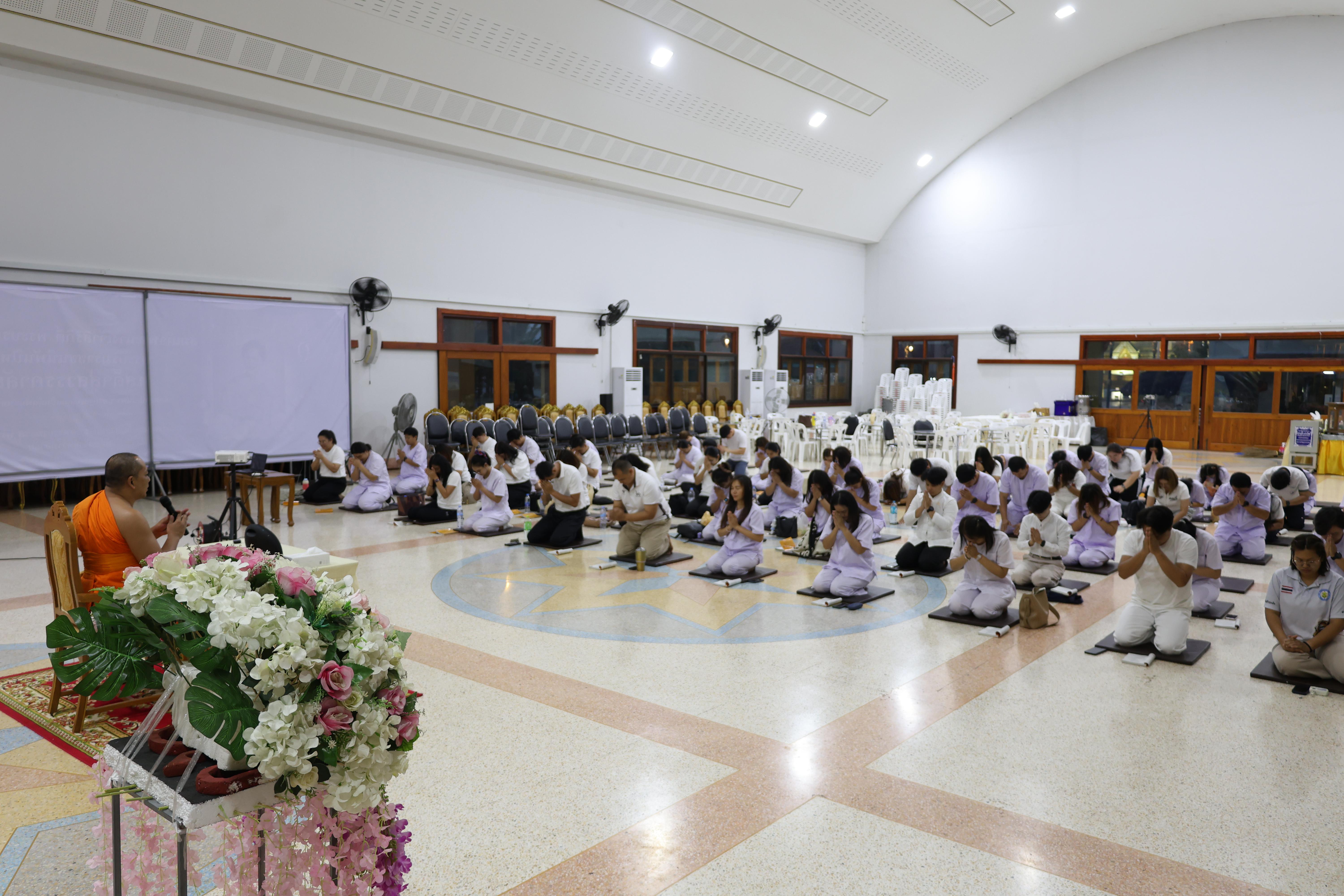 364. โครงการสัมมนาเป็นคณะ "การพัฒนาคุณธรรมจริยธรรมของนักบริหารการศึกษา" ประจำปีการศึกษา2568