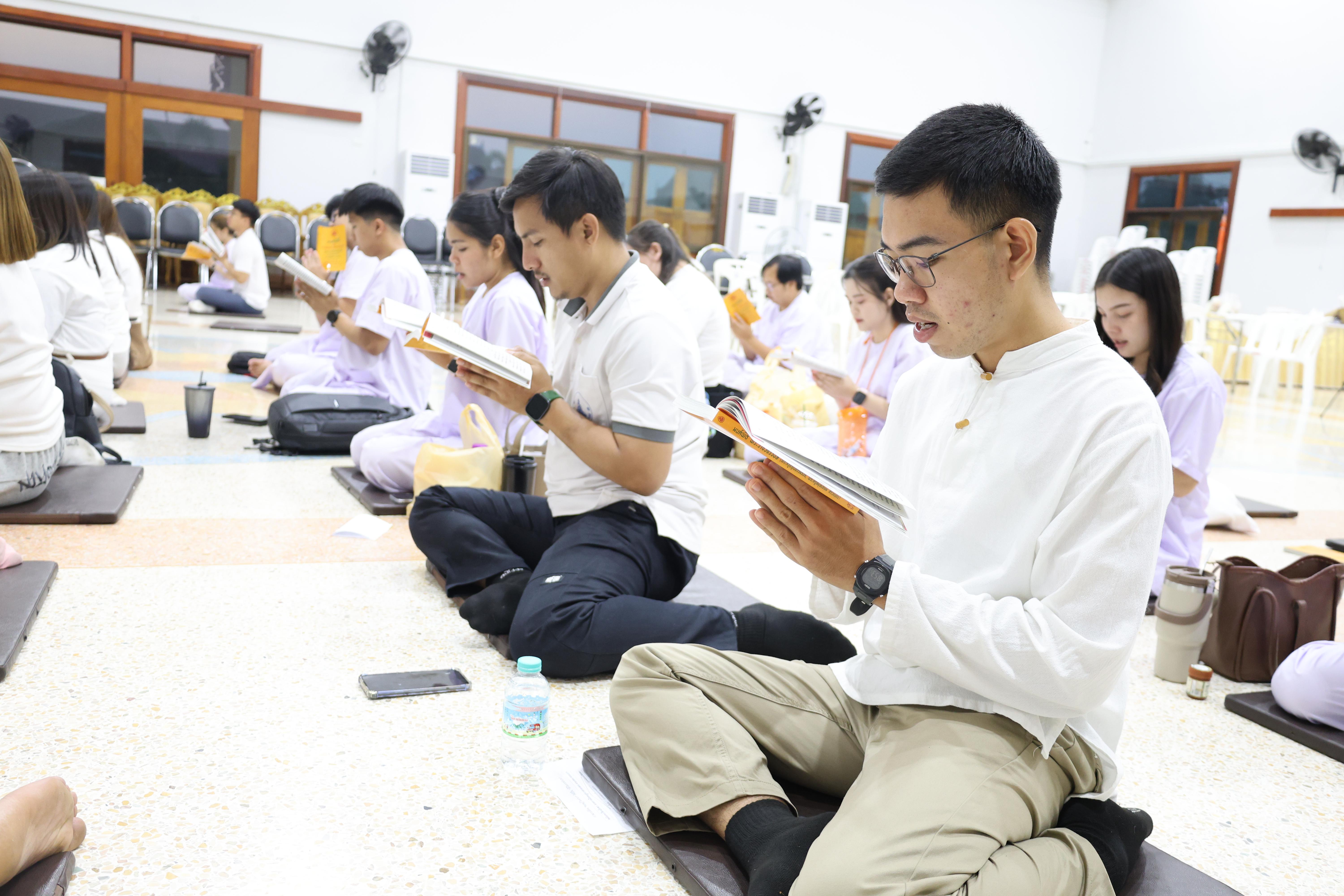 372. โครงการสัมมนาเป็นคณะ "การพัฒนาคุณธรรมจริยธรรมของนักบริหารการศึกษา" ประจำปีการศึกษา2568