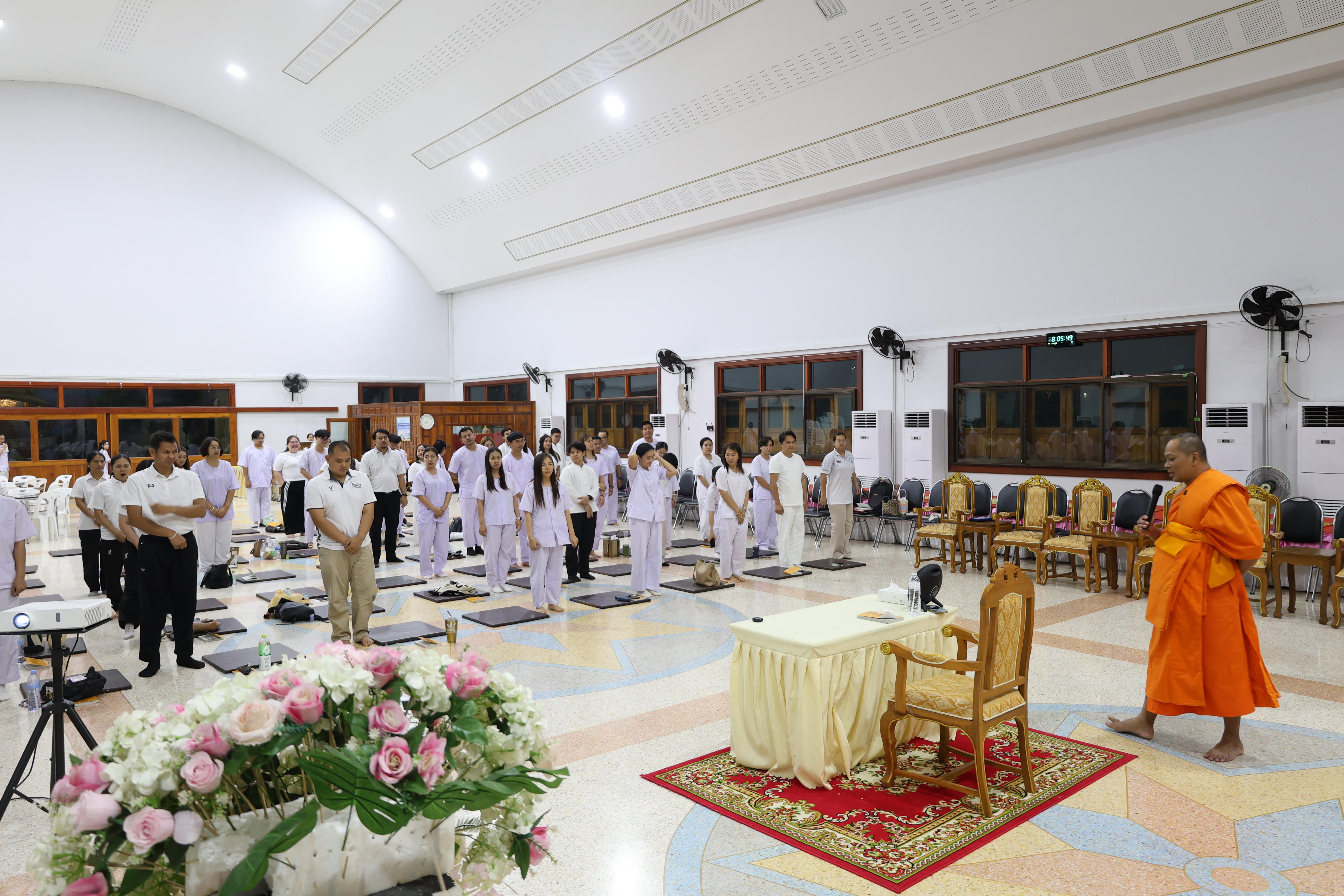 379. โครงการสัมมนาเป็นคณะ "การพัฒนาคุณธรรมจริยธรรมของนักบริหารการศึกษา" ประจำปีการศึกษา2568