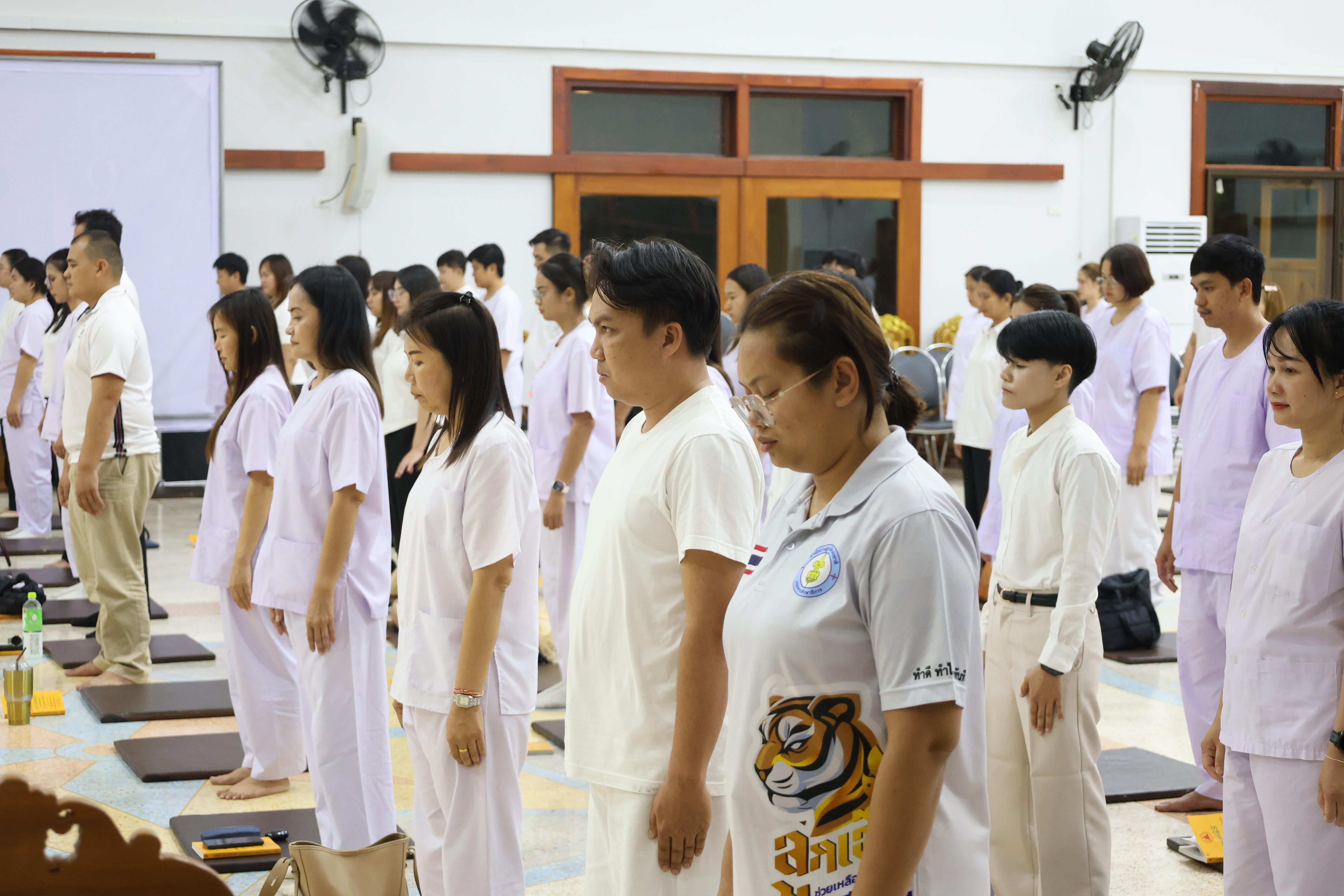 386. โครงการสัมมนาเป็นคณะ "การพัฒนาคุณธรรมจริยธรรมของนักบริหารการศึกษา" ประจำปีการศึกษา2568