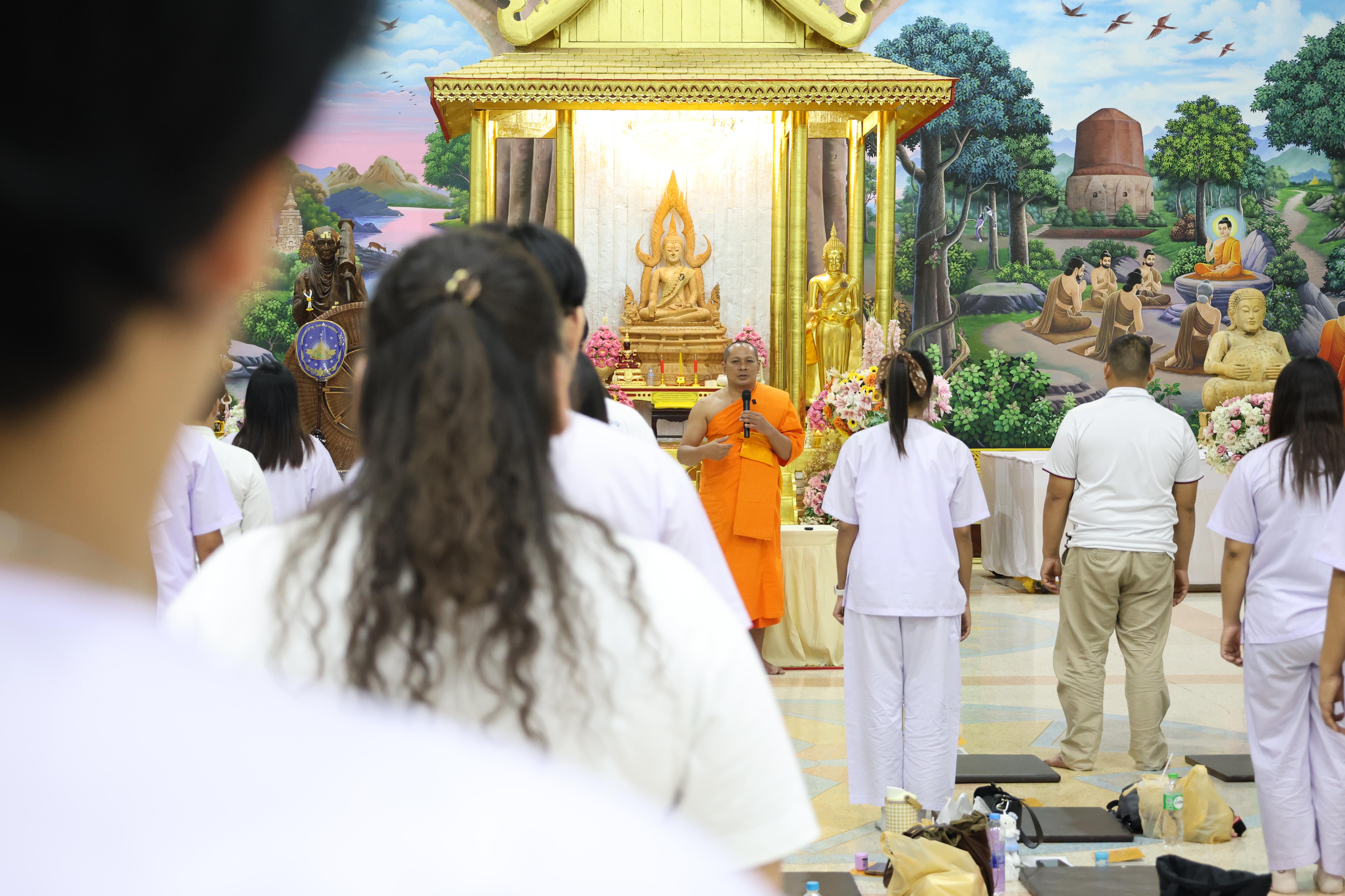 390. โครงการสัมมนาเป็นคณะ "การพัฒนาคุณธรรมจริยธรรมของนักบริหารการศึกษา" ประจำปีการศึกษา2568