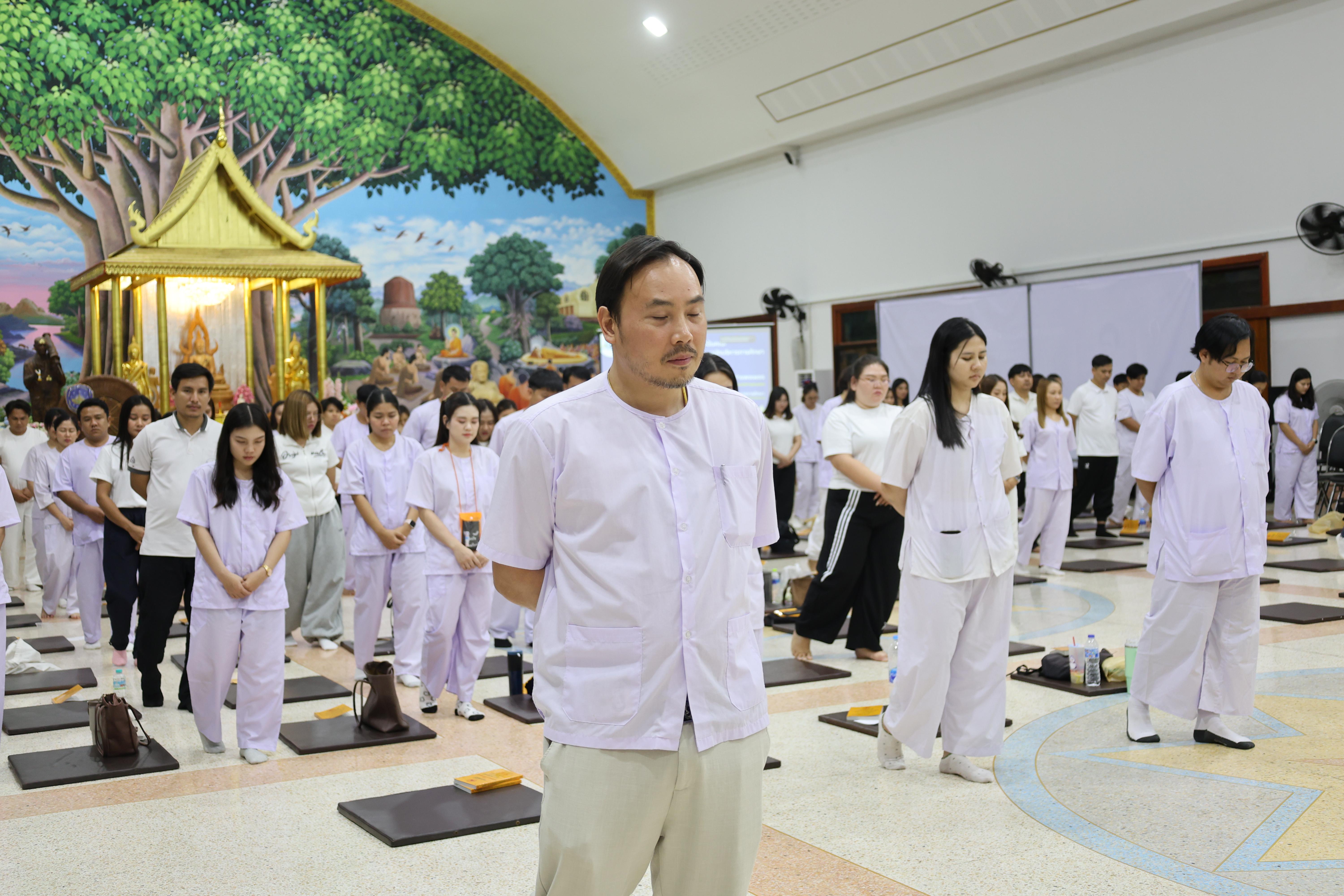 396. โครงการสัมมนาเป็นคณะ "การพัฒนาคุณธรรมจริยธรรมของนักบริหารการศึกษา" ประจำปีการศึกษา2568