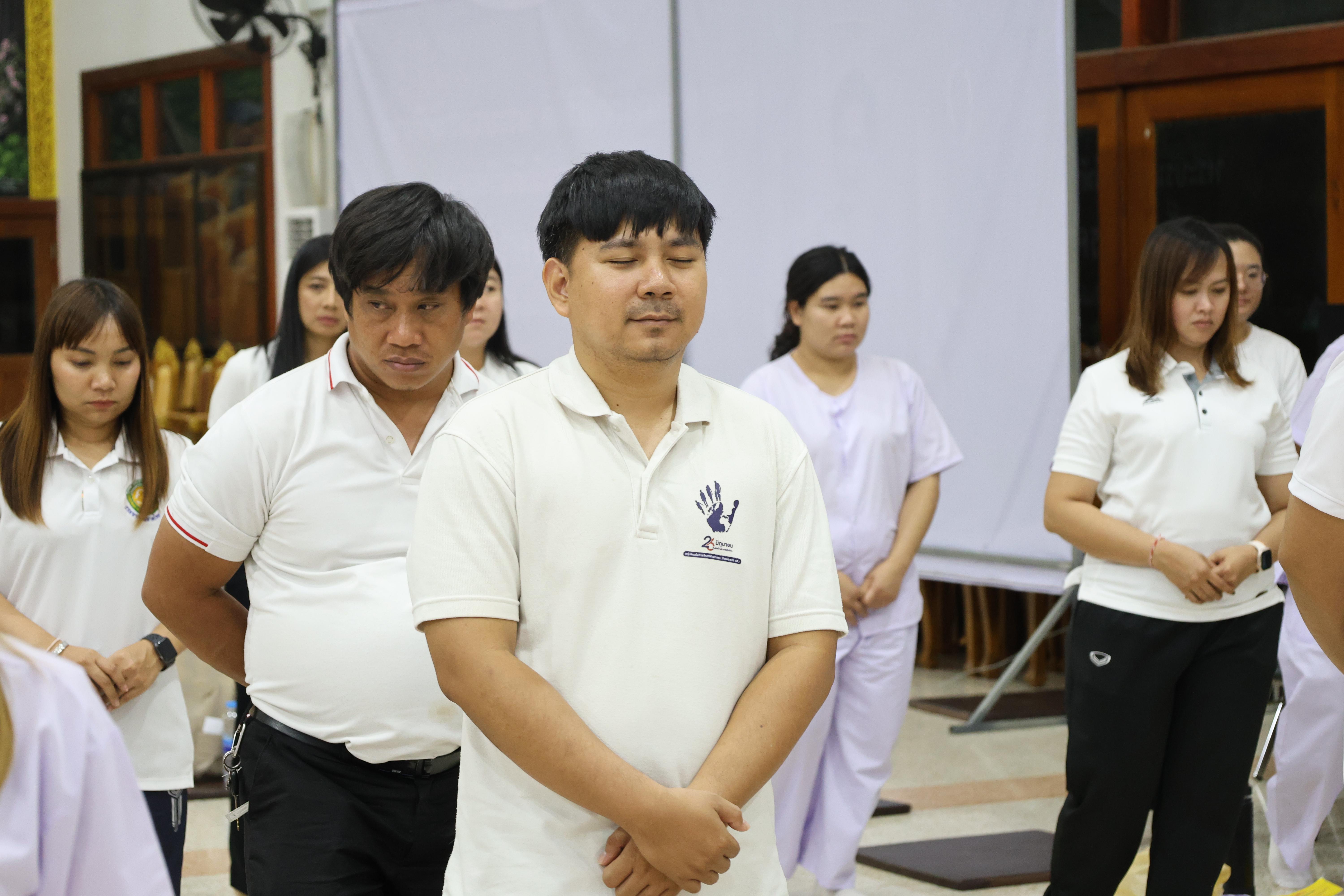 407. โครงการสัมมนาเป็นคณะ "การพัฒนาคุณธรรมจริยธรรมของนักบริหารการศึกษา" ประจำปีการศึกษา2568