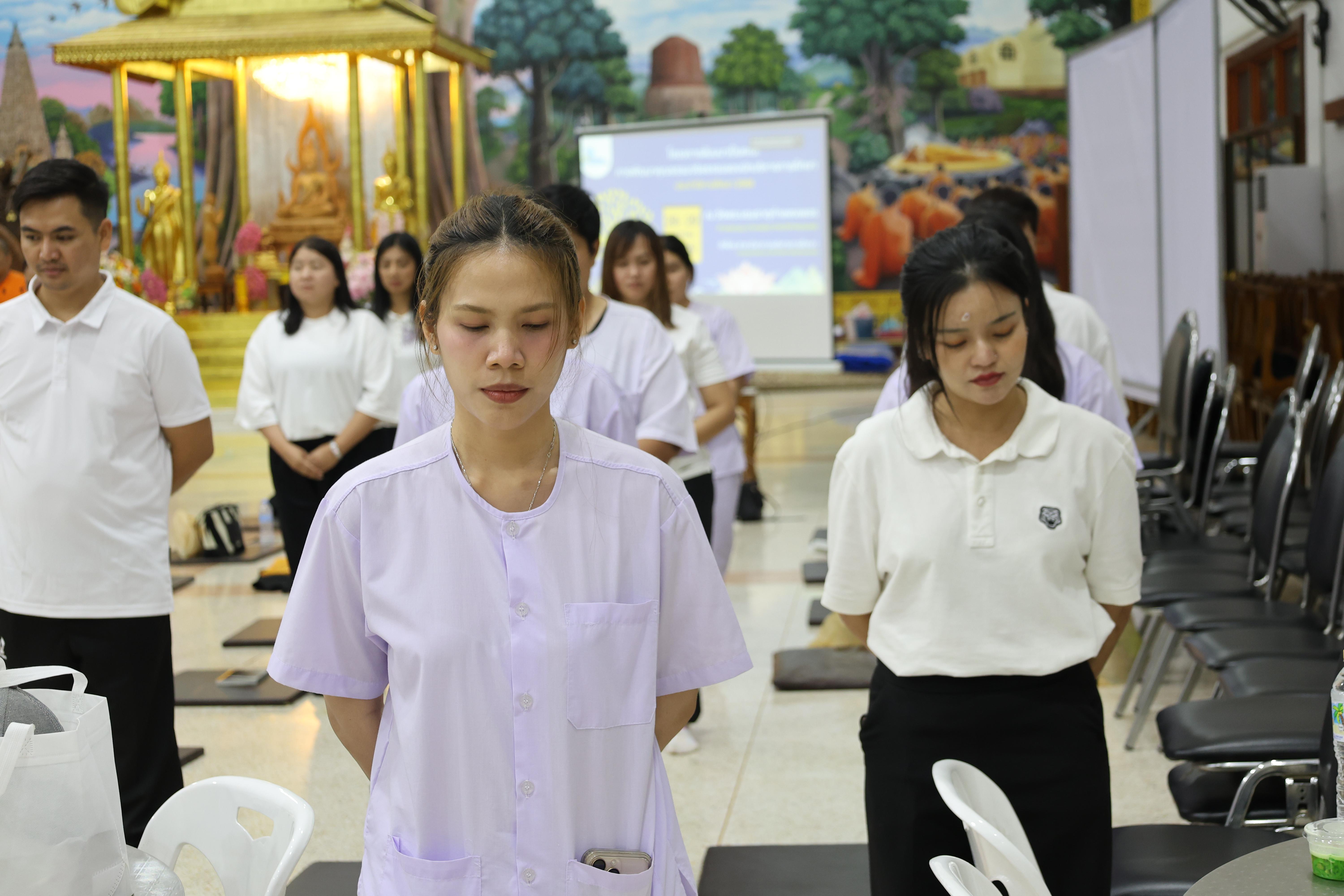 408. โครงการสัมมนาเป็นคณะ "การพัฒนาคุณธรรมจริยธรรมของนักบริหารการศึกษา" ประจำปีการศึกษา2568