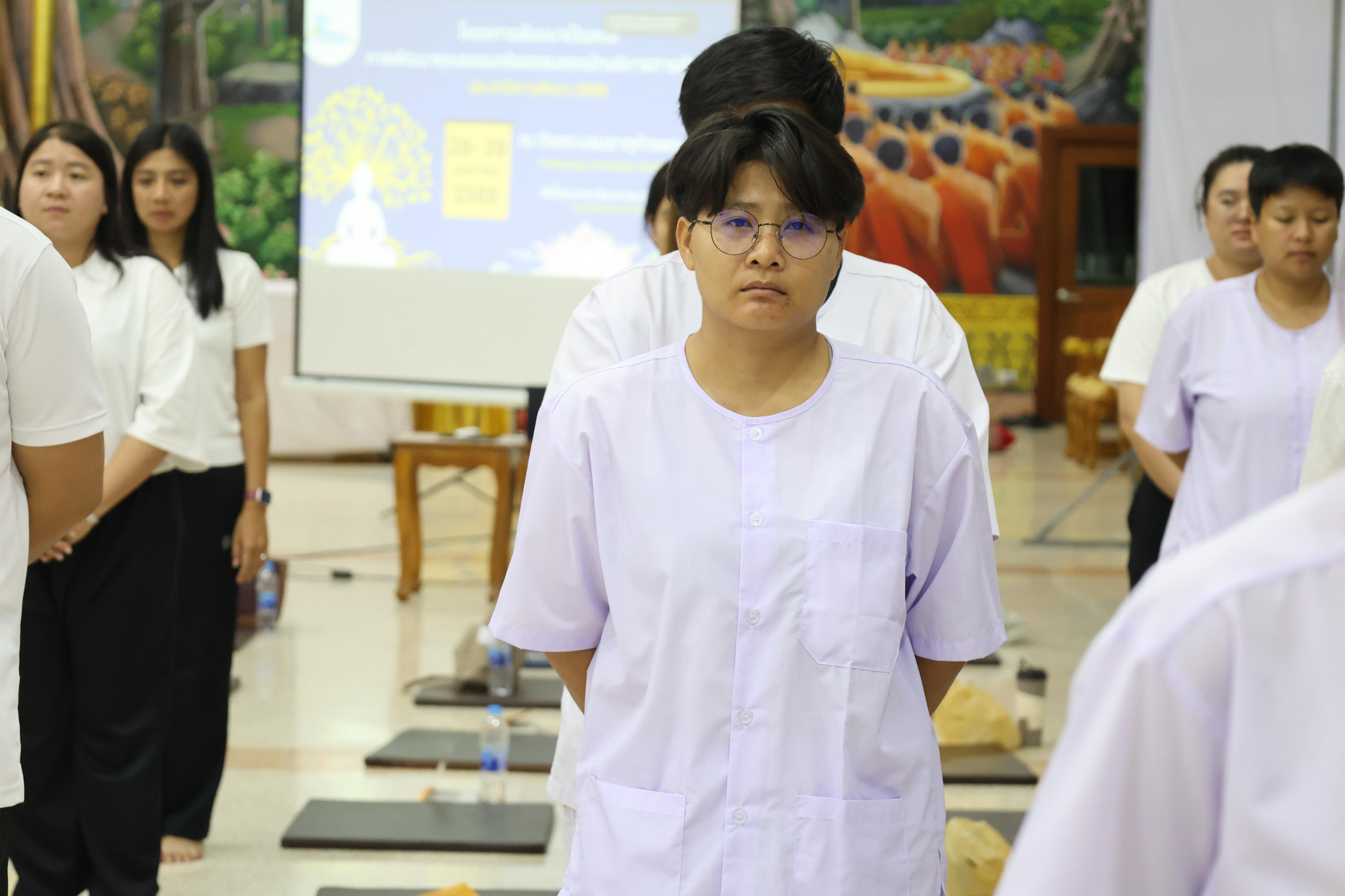 410. โครงการสัมมนาเป็นคณะ "การพัฒนาคุณธรรมจริยธรรมของนักบริหารการศึกษา" ประจำปีการศึกษา2568