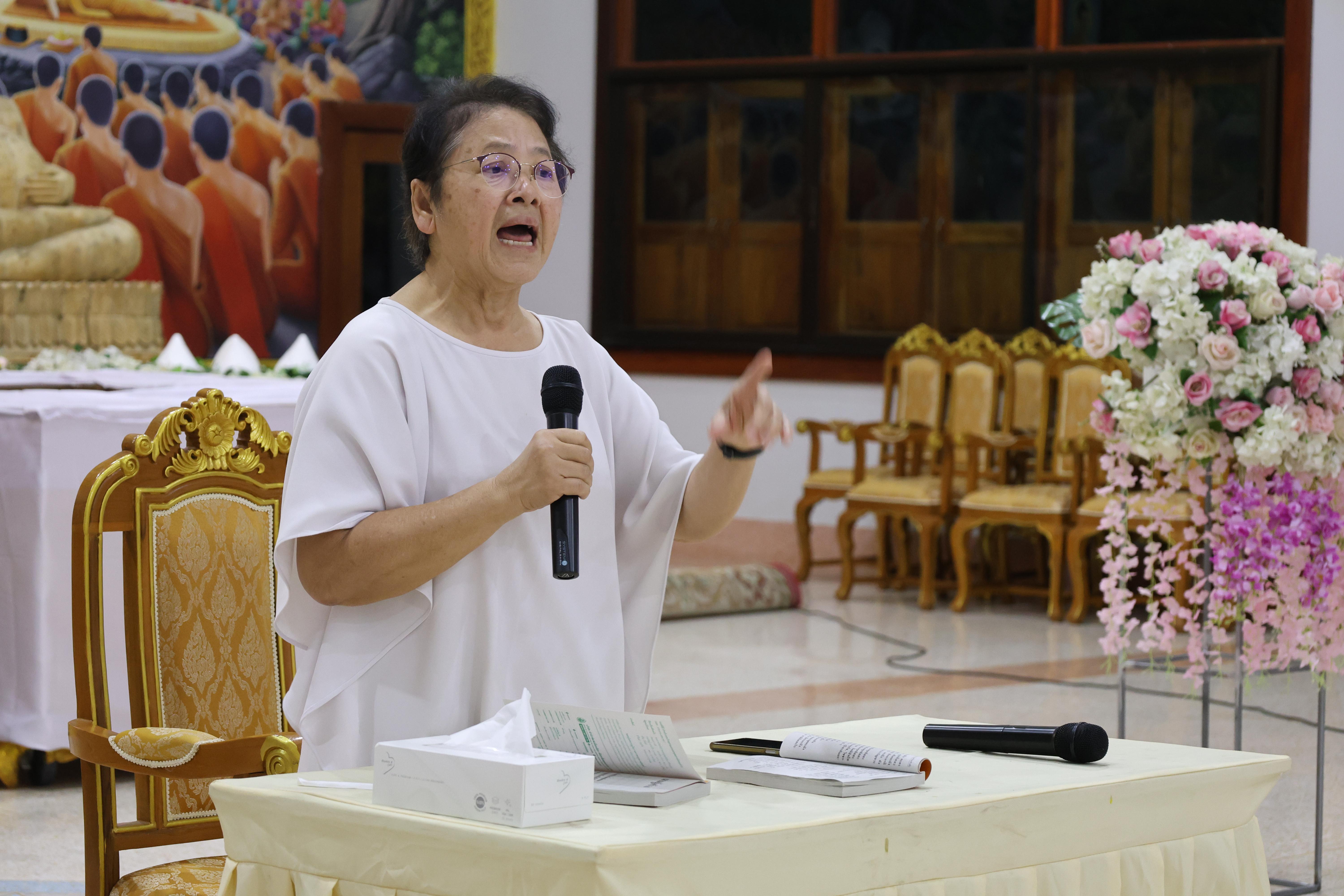 414. โครงการสัมมนาเป็นคณะ "การพัฒนาคุณธรรมจริยธรรมของนักบริหารการศึกษา" ประจำปีการศึกษา2568