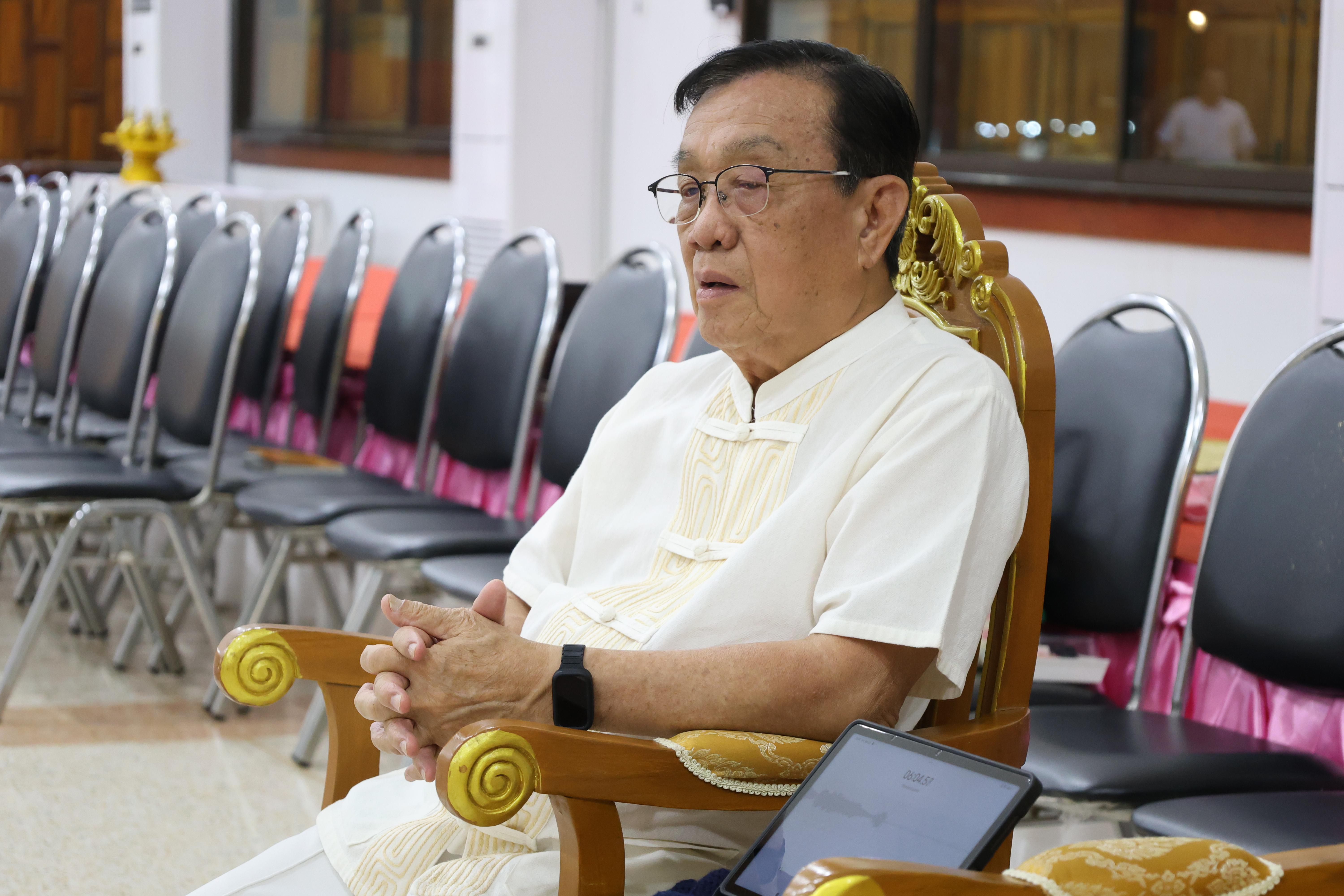 417. โครงการสัมมนาเป็นคณะ "การพัฒนาคุณธรรมจริยธรรมของนักบริหารการศึกษา" ประจำปีการศึกษา2568