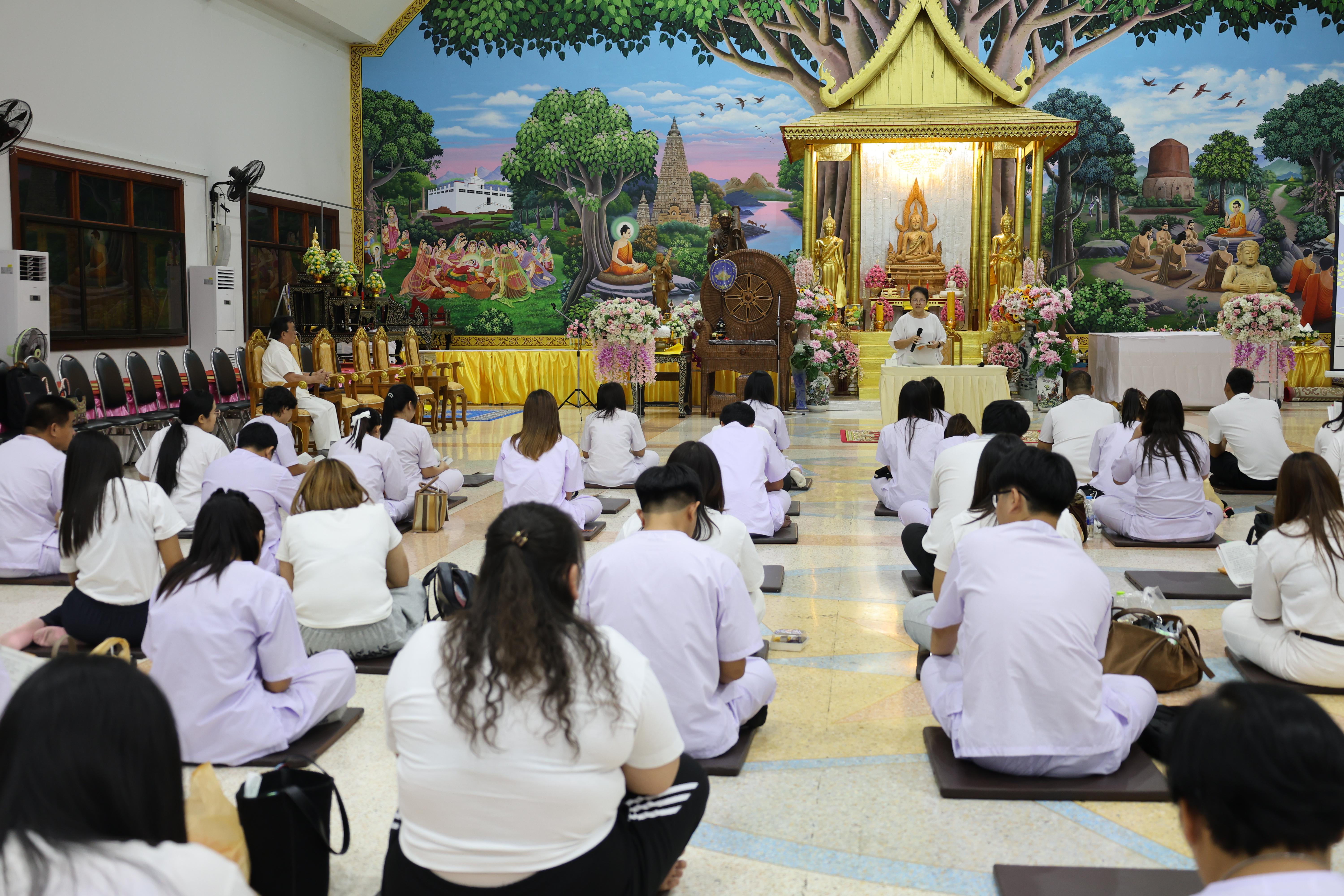421. โครงการสัมมนาเป็นคณะ "การพัฒนาคุณธรรมจริยธรรมของนักบริหารการศึกษา" ประจำปีการศึกษา2568