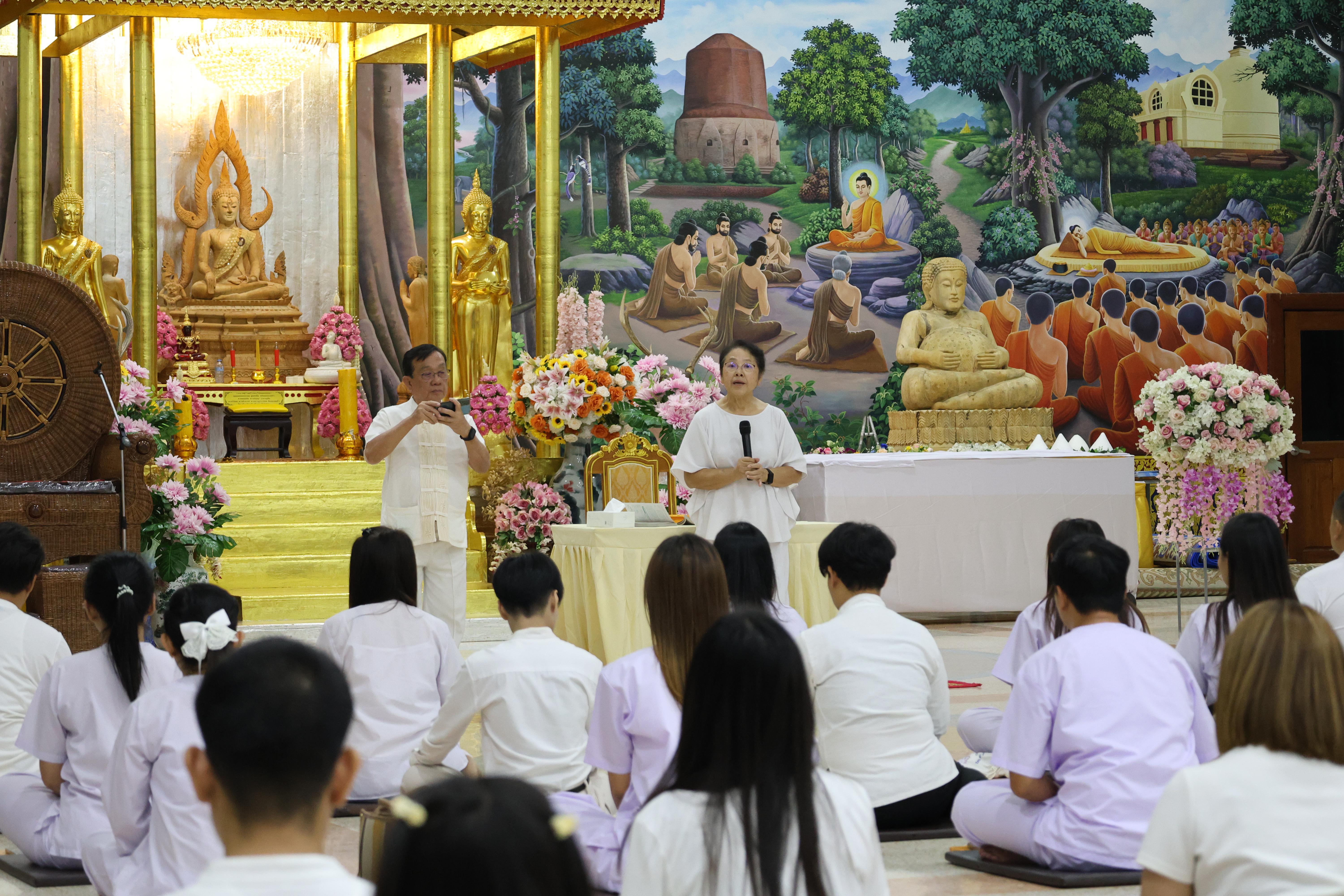 423. โครงการสัมมนาเป็นคณะ "การพัฒนาคุณธรรมจริยธรรมของนักบริหารการศึกษา" ประจำปีการศึกษา2568