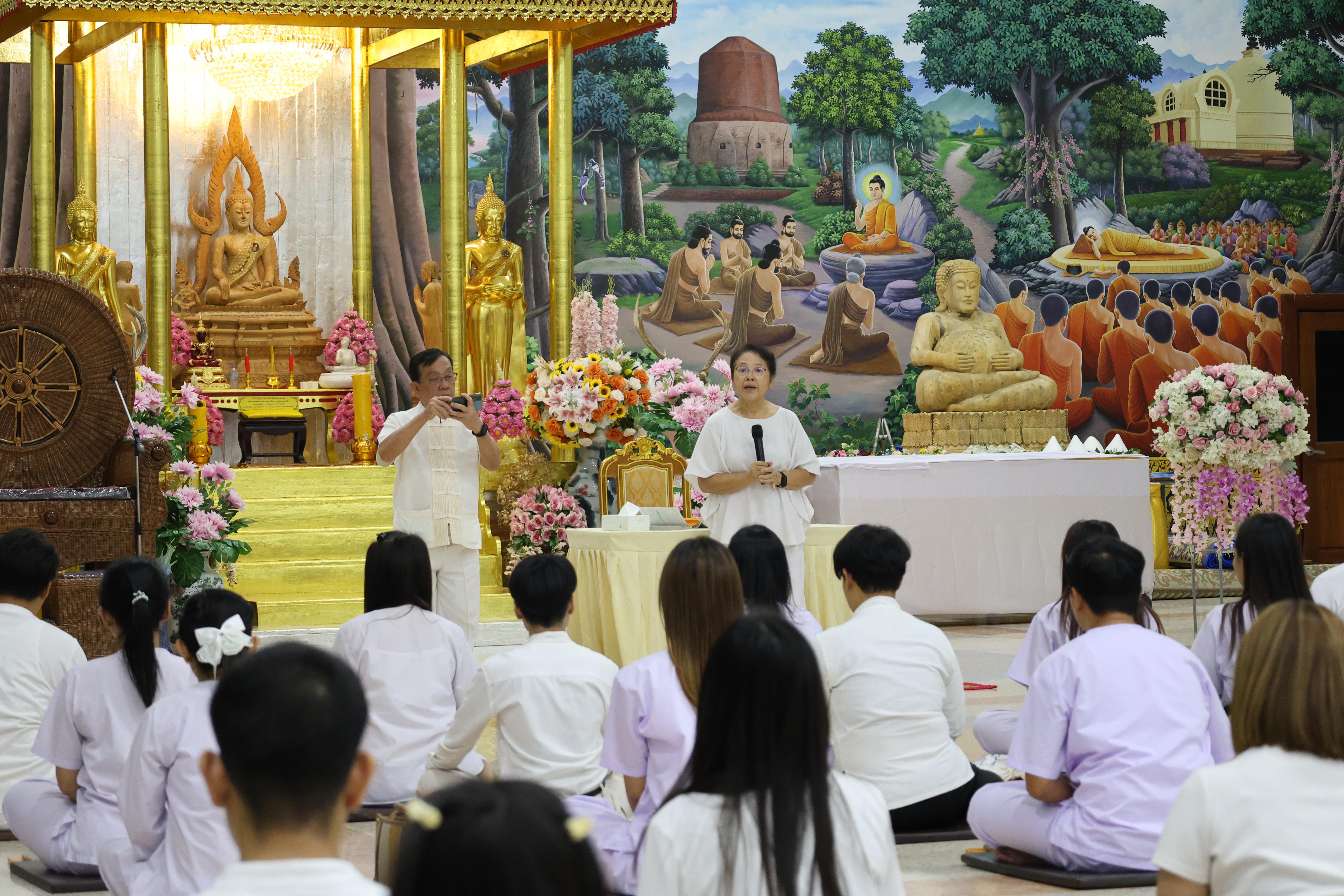 424. โครงการสัมมนาเป็นคณะ "การพัฒนาคุณธรรมจริยธรรมของนักบริหารการศึกษา" ประจำปีการศึกษา2568
