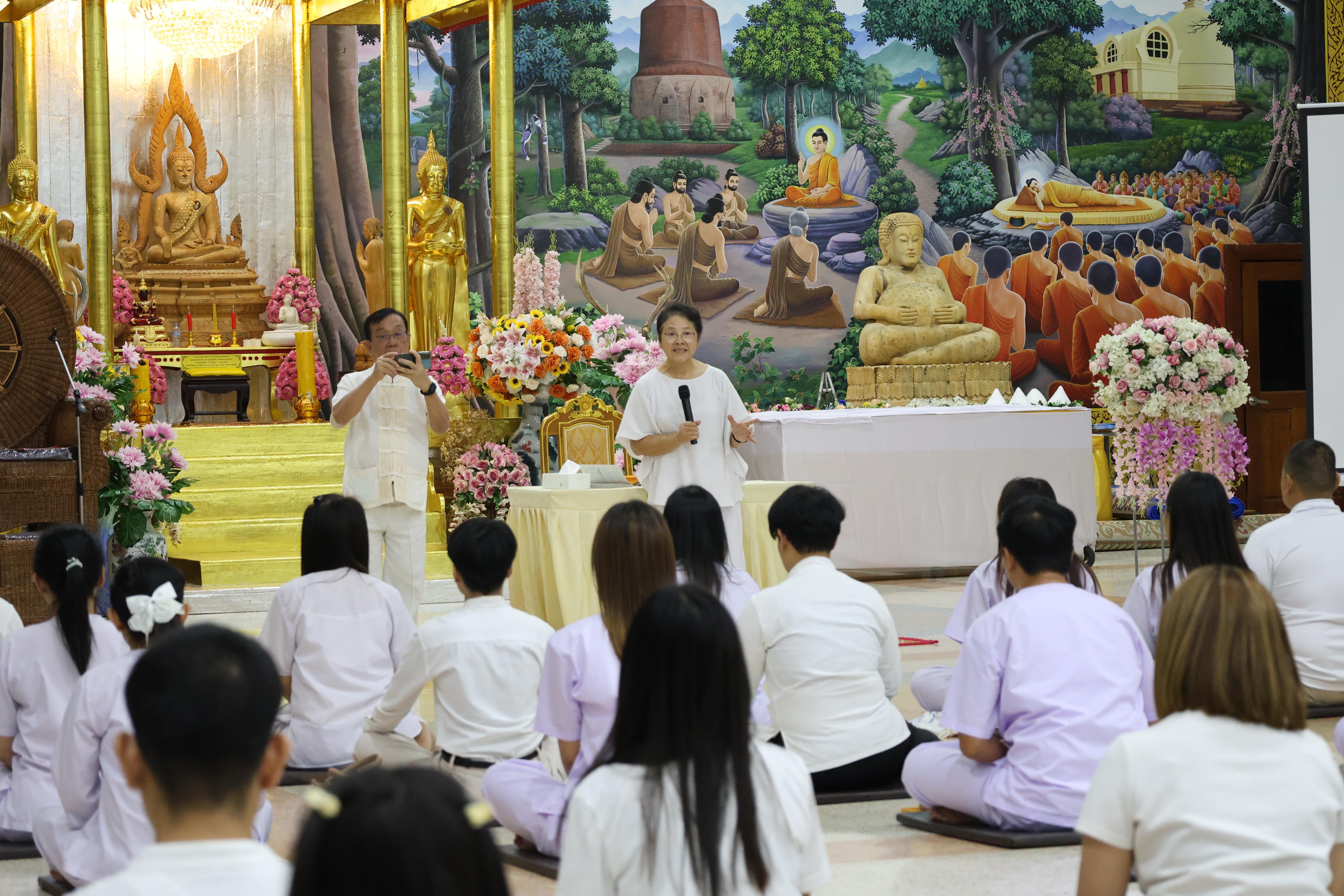 425. โครงการสัมมนาเป็นคณะ "การพัฒนาคุณธรรมจริยธรรมของนักบริหารการศึกษา" ประจำปีการศึกษา2568
