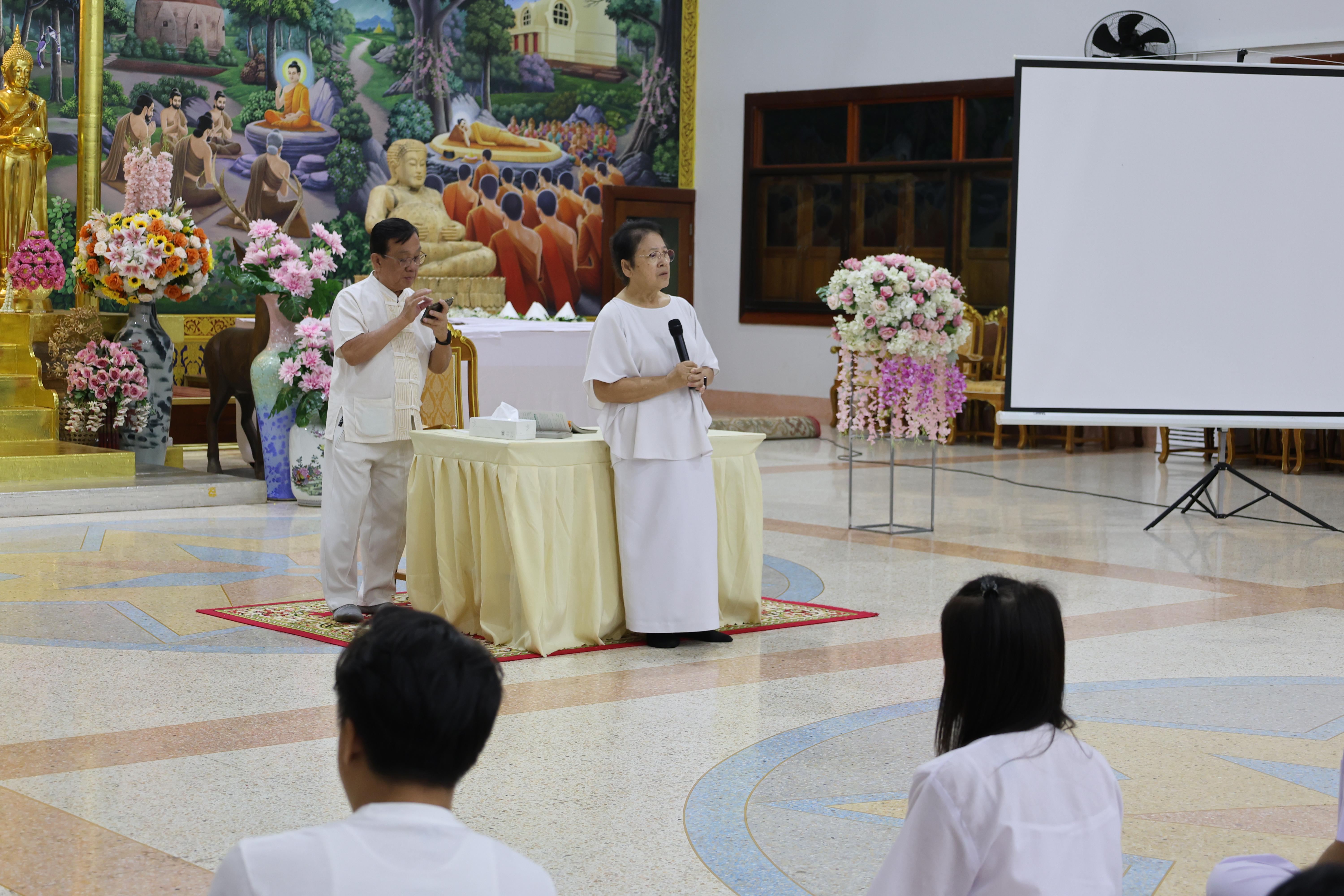 426. โครงการสัมมนาเป็นคณะ "การพัฒนาคุณธรรมจริยธรรมของนักบริหารการศึกษา" ประจำปีการศึกษา2568
