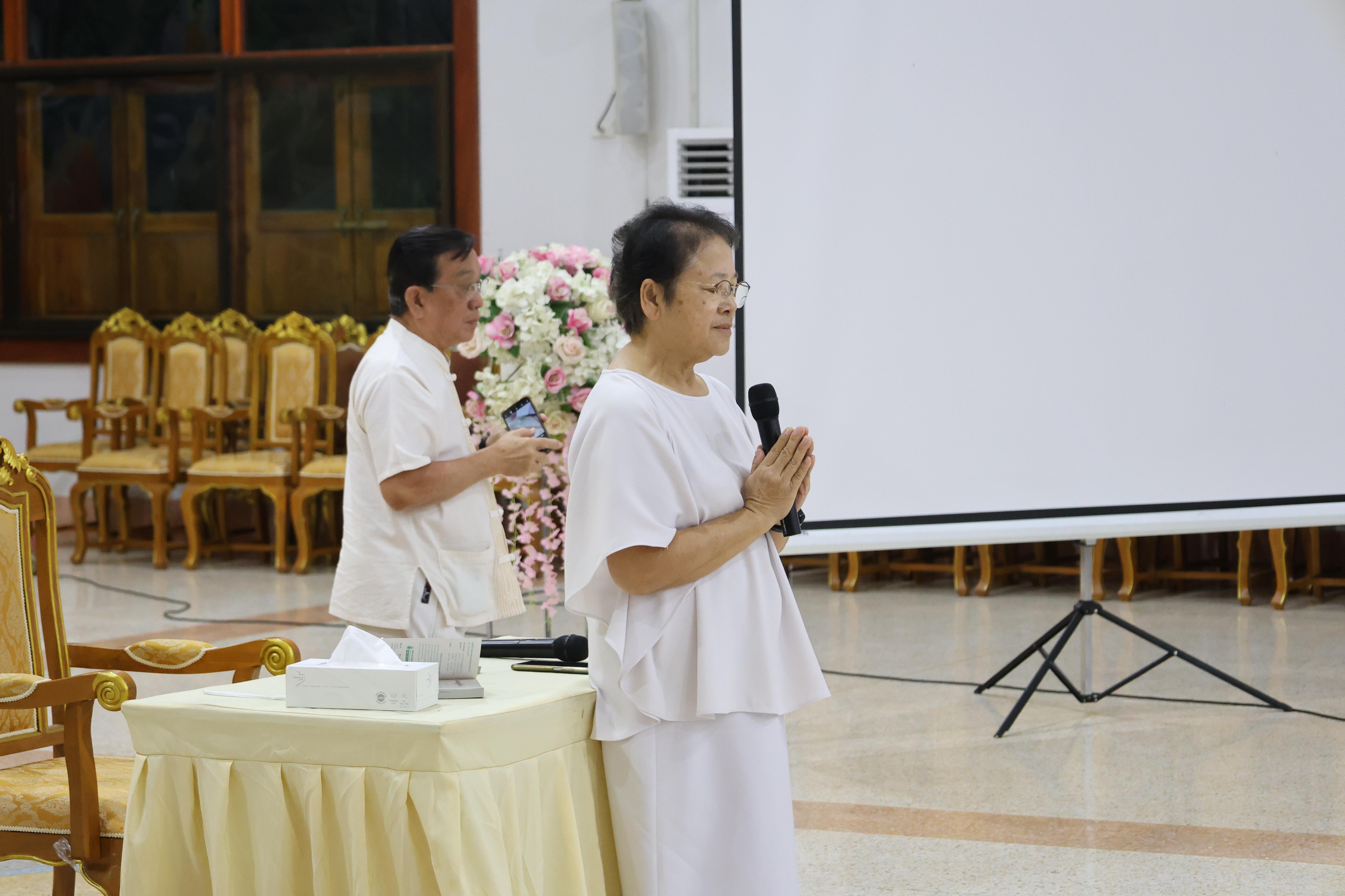 428. โครงการสัมมนาเป็นคณะ "การพัฒนาคุณธรรมจริยธรรมของนักบริหารการศึกษา" ประจำปีการศึกษา2568