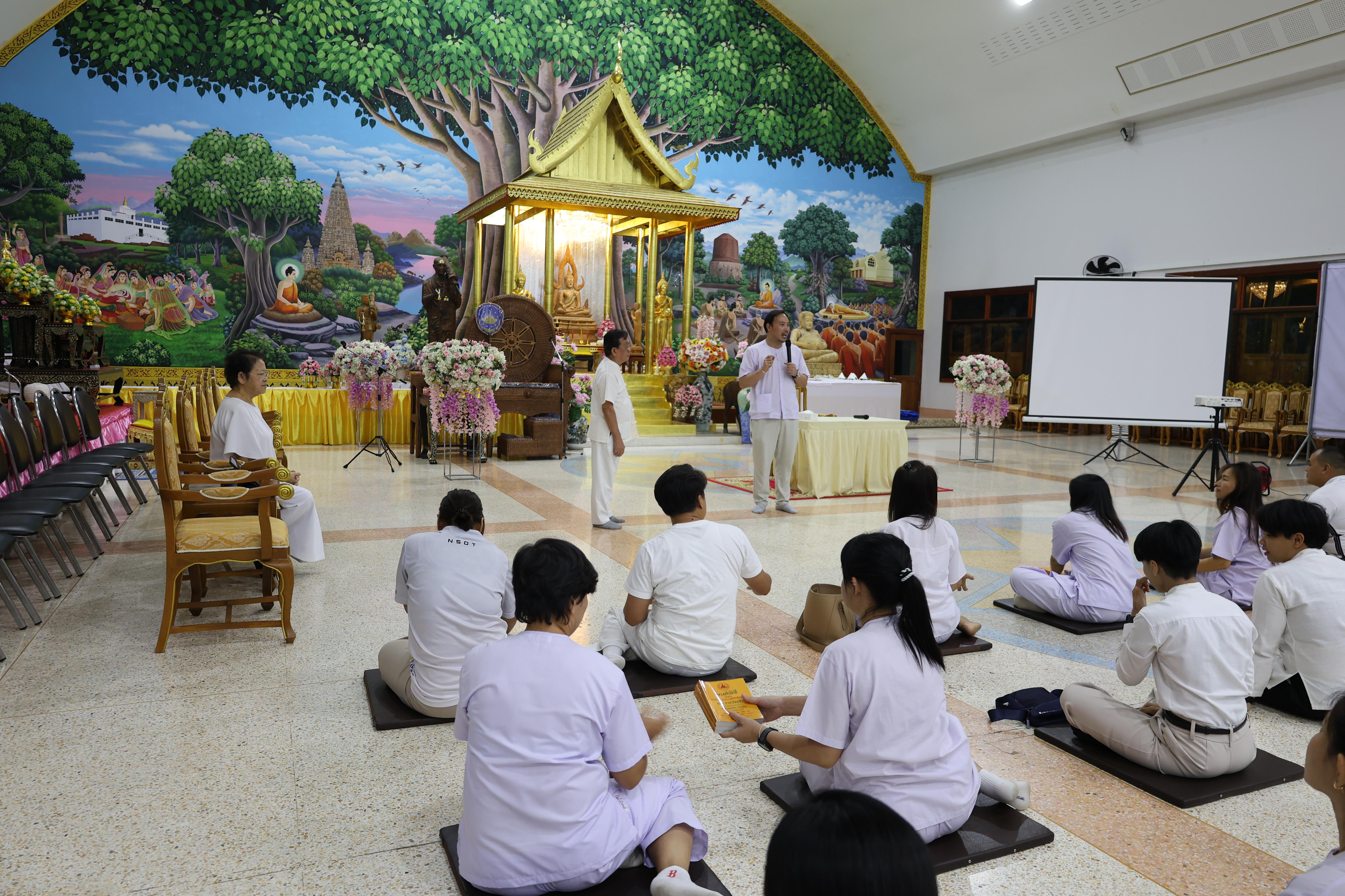 431. โครงการสัมมนาเป็นคณะ "การพัฒนาคุณธรรมจริยธรรมของนักบริหารการศึกษา" ประจำปีการศึกษา2568
