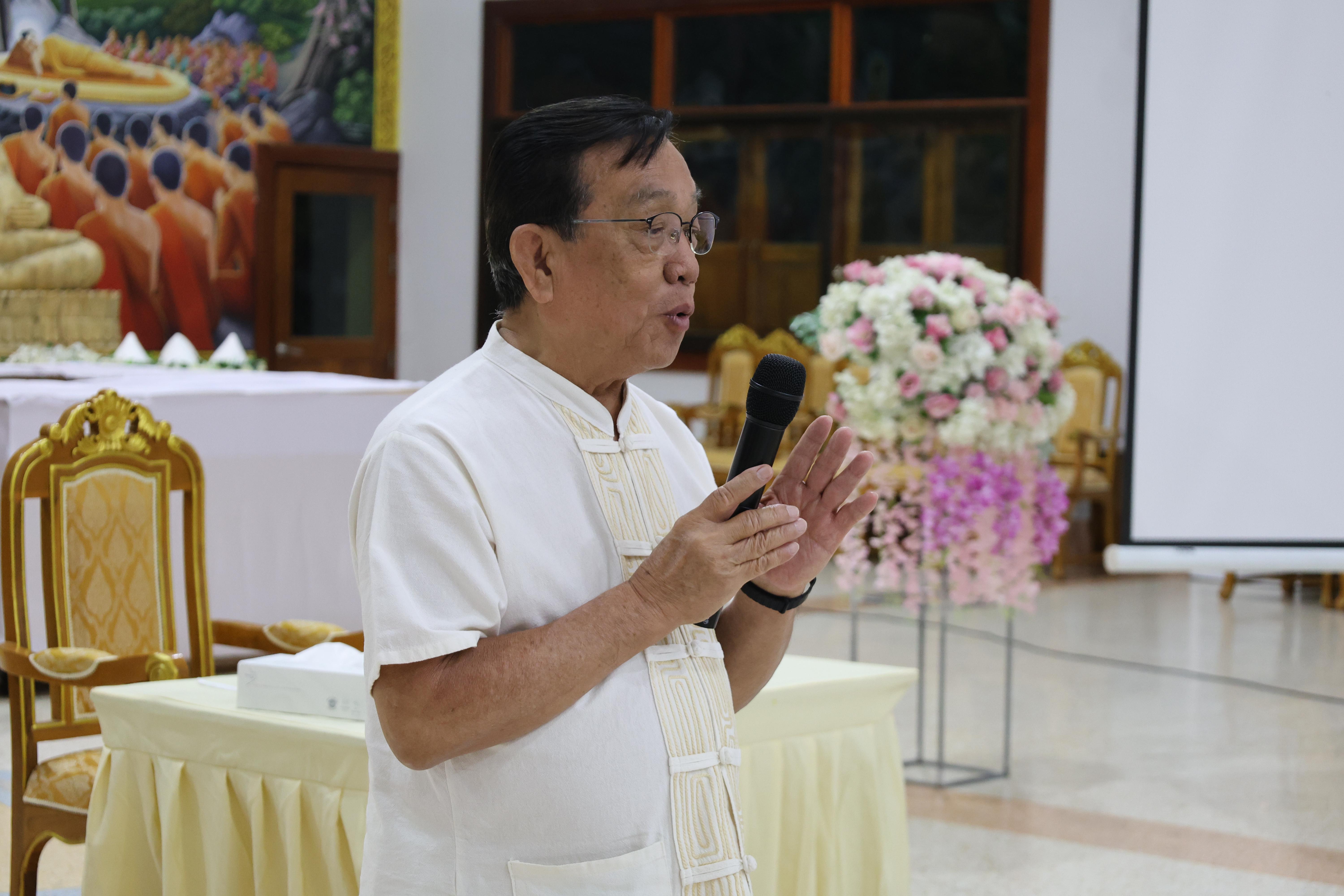 435. โครงการสัมมนาเป็นคณะ "การพัฒนาคุณธรรมจริยธรรมของนักบริหารการศึกษา" ประจำปีการศึกษา2568