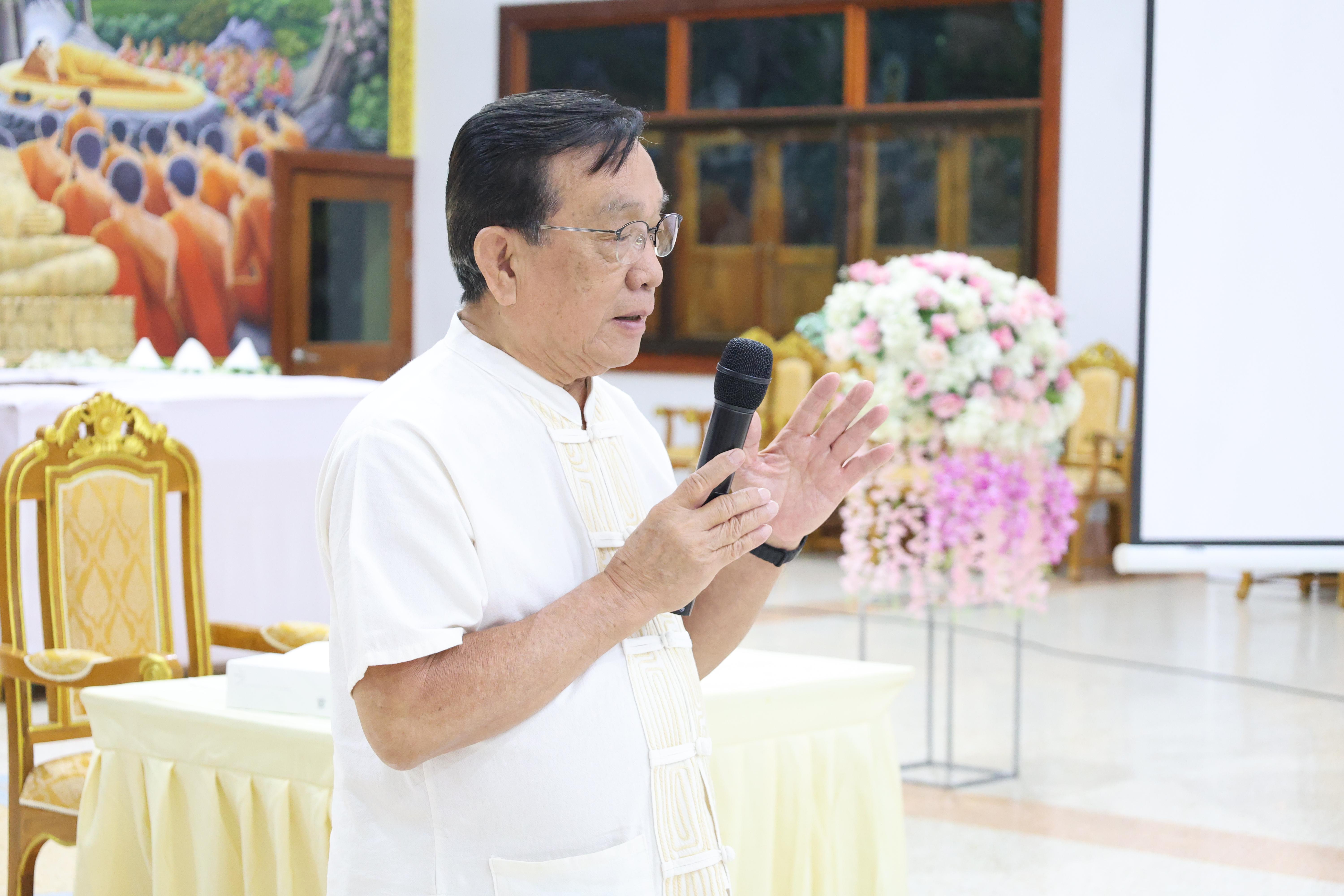 436. โครงการสัมมนาเป็นคณะ "การพัฒนาคุณธรรมจริยธรรมของนักบริหารการศึกษา" ประจำปีการศึกษา2568