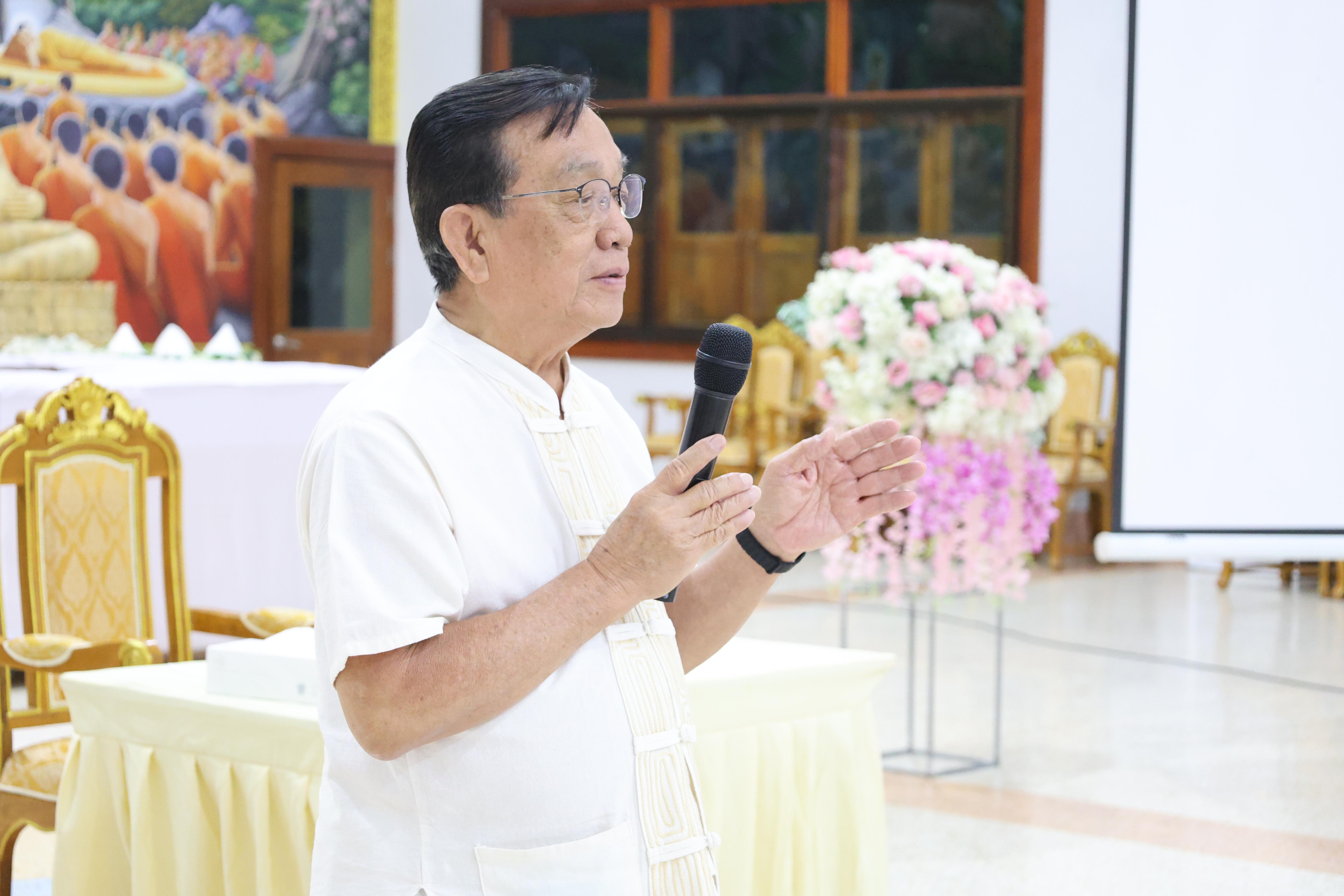437. โครงการสัมมนาเป็นคณะ "การพัฒนาคุณธรรมจริยธรรมของนักบริหารการศึกษา" ประจำปีการศึกษา2568