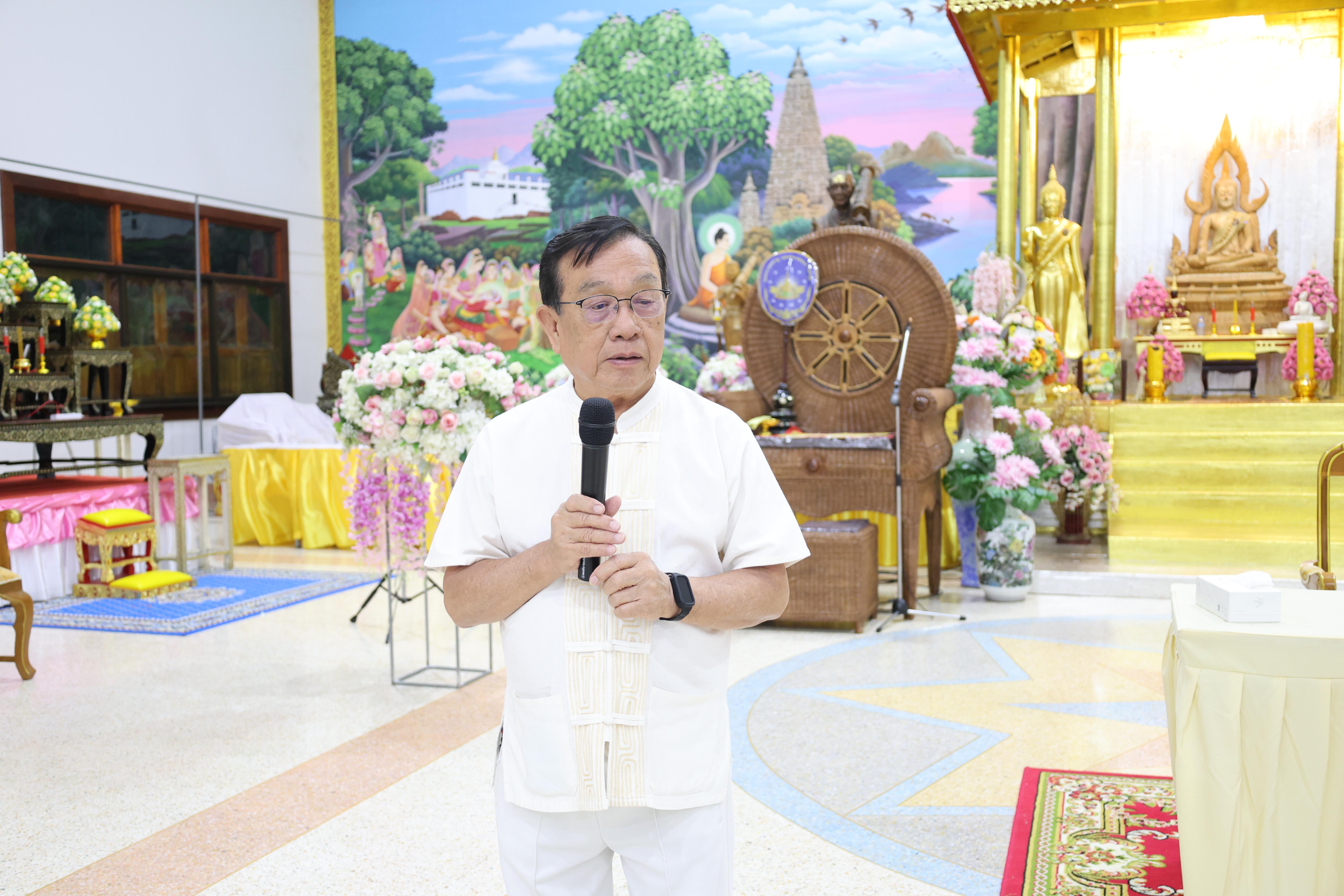 442. โครงการสัมมนาเป็นคณะ "การพัฒนาคุณธรรมจริยธรรมของนักบริหารการศึกษา" ประจำปีการศึกษา2568