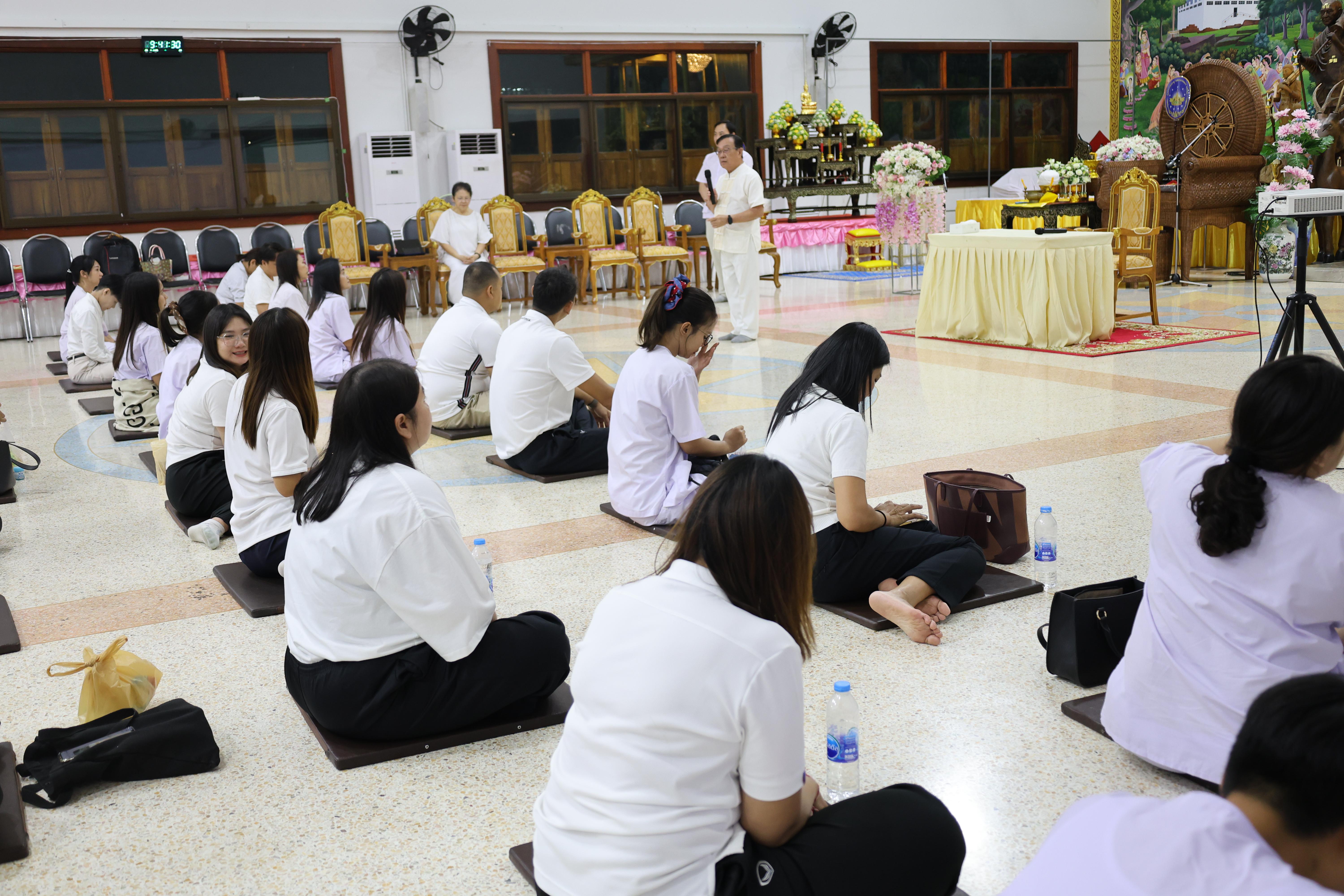 444. โครงการสัมมนาเป็นคณะ "การพัฒนาคุณธรรมจริยธรรมของนักบริหารการศึกษา" ประจำปีการศึกษา2568