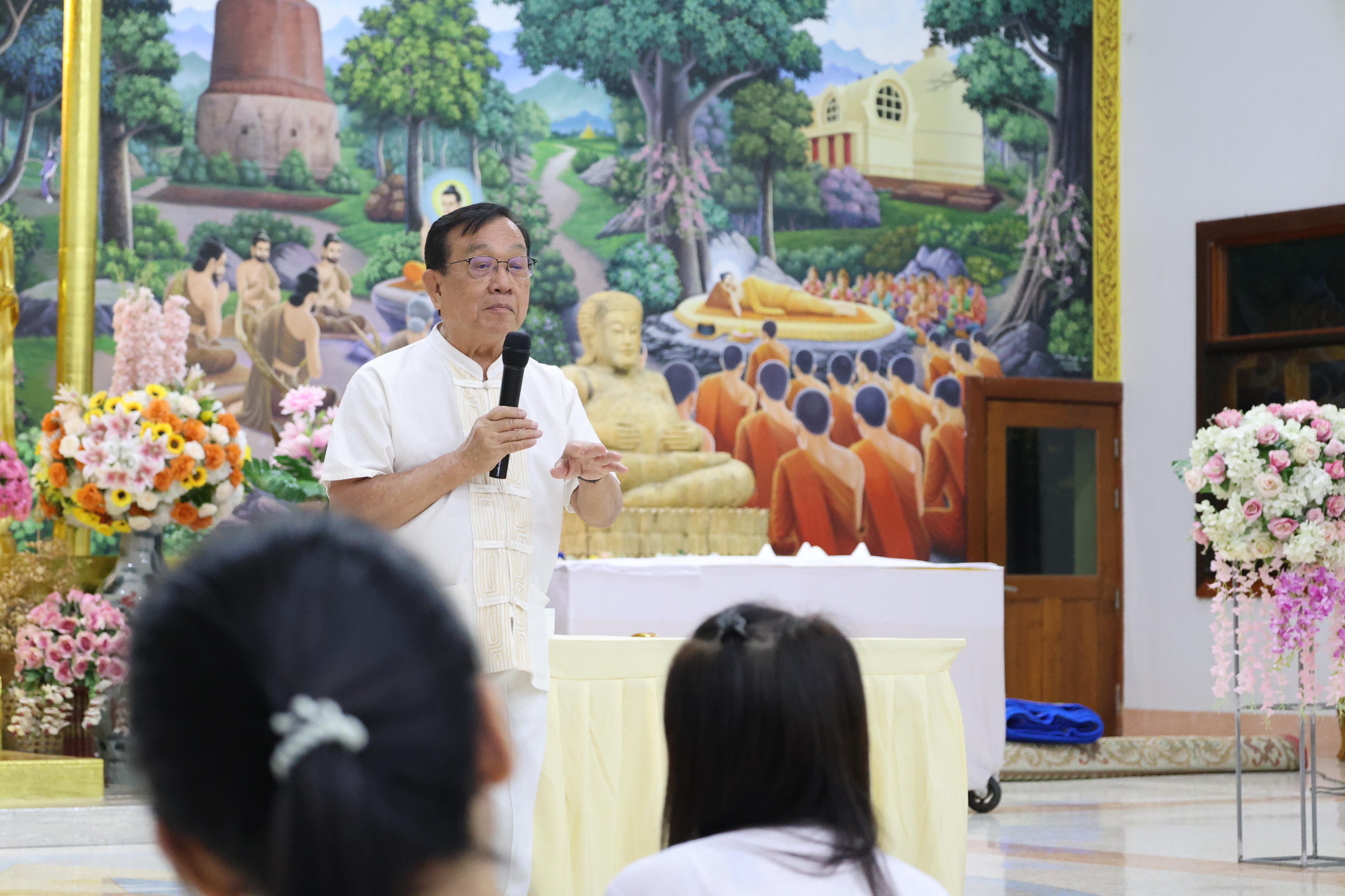446. โครงการสัมมนาเป็นคณะ "การพัฒนาคุณธรรมจริยธรรมของนักบริหารการศึกษา" ประจำปีการศึกษา2568