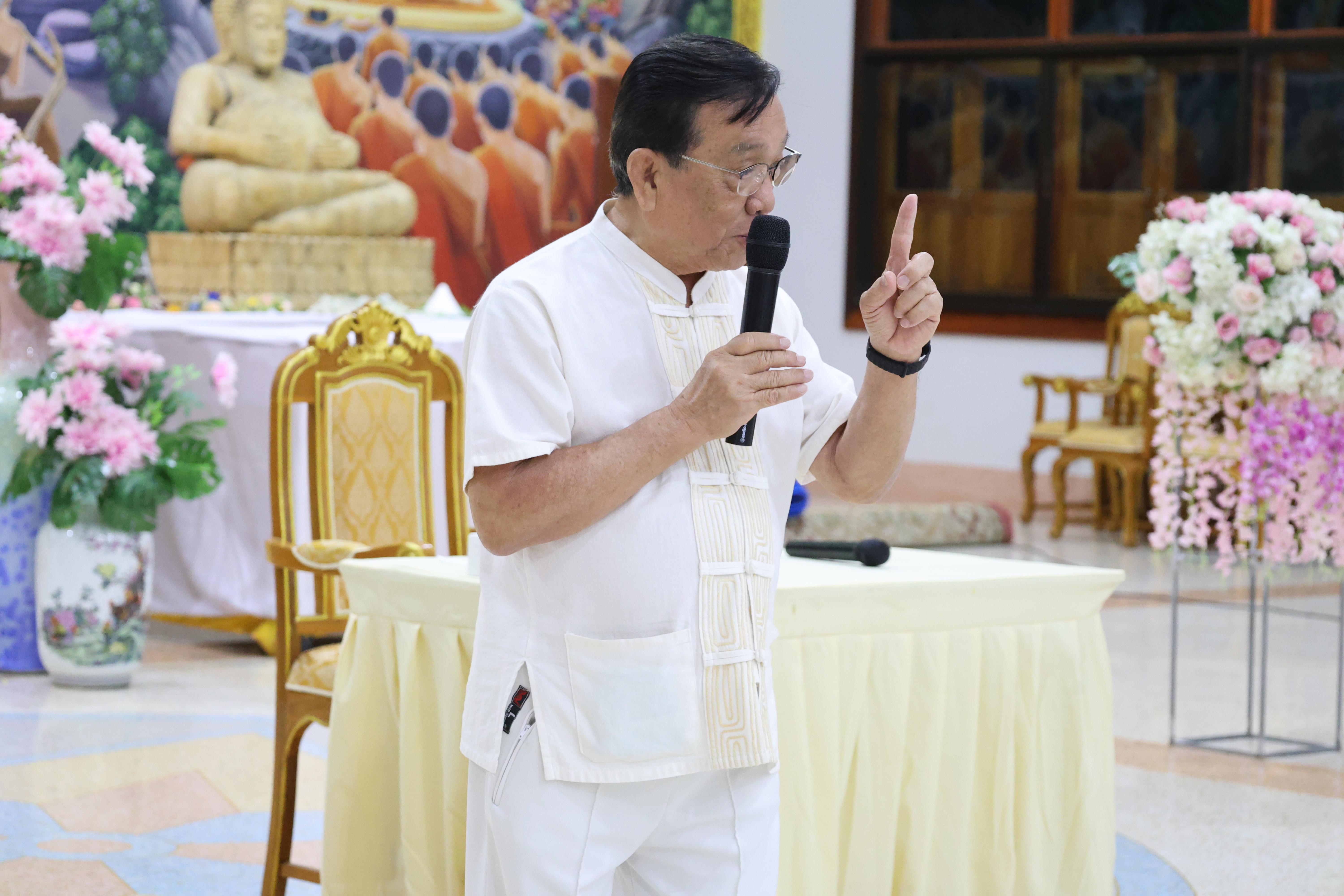 447. โครงการสัมมนาเป็นคณะ "การพัฒนาคุณธรรมจริยธรรมของนักบริหารการศึกษา" ประจำปีการศึกษา2568
