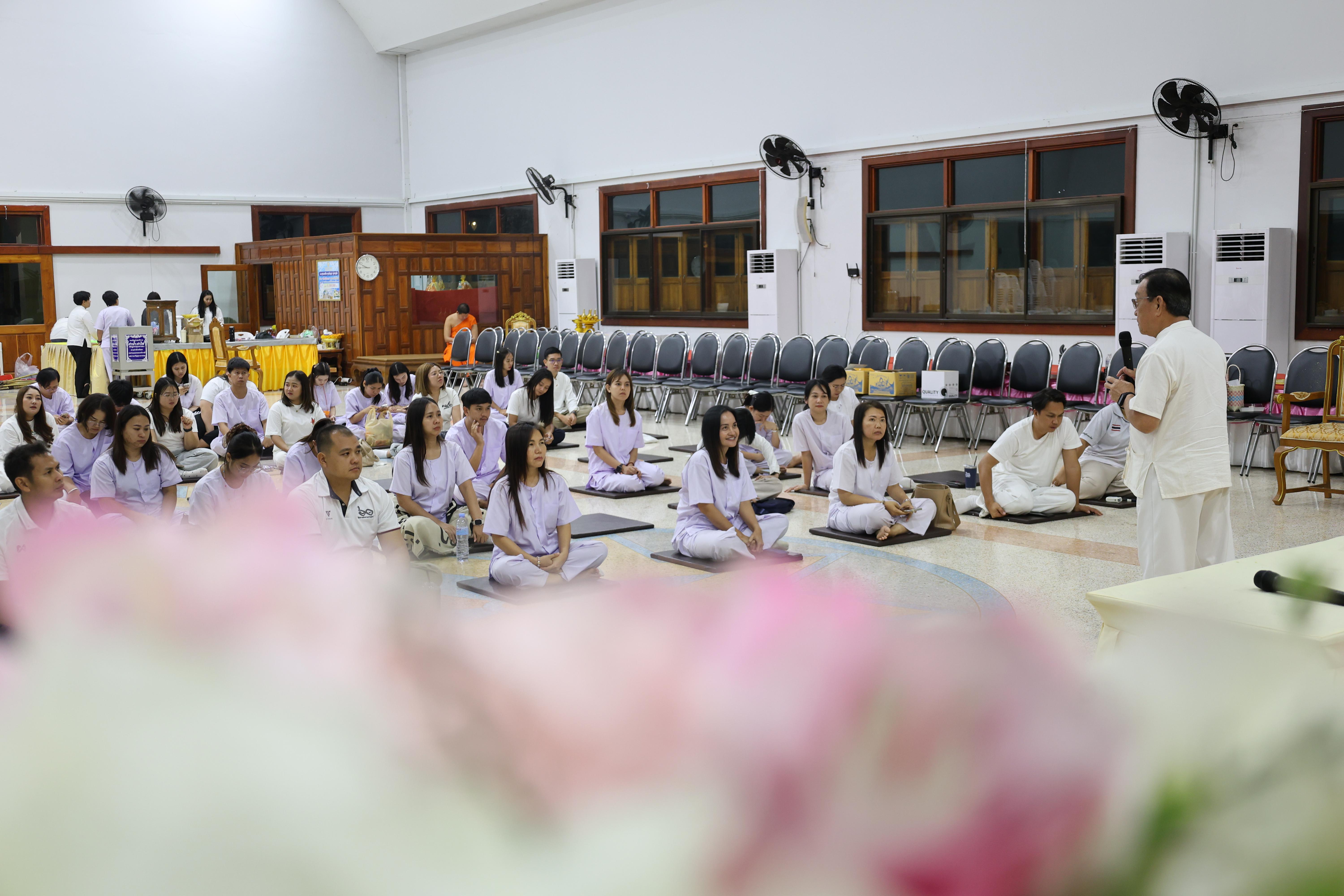 450. โครงการสัมมนาเป็นคณะ "การพัฒนาคุณธรรมจริยธรรมของนักบริหารการศึกษา" ประจำปีการศึกษา2568