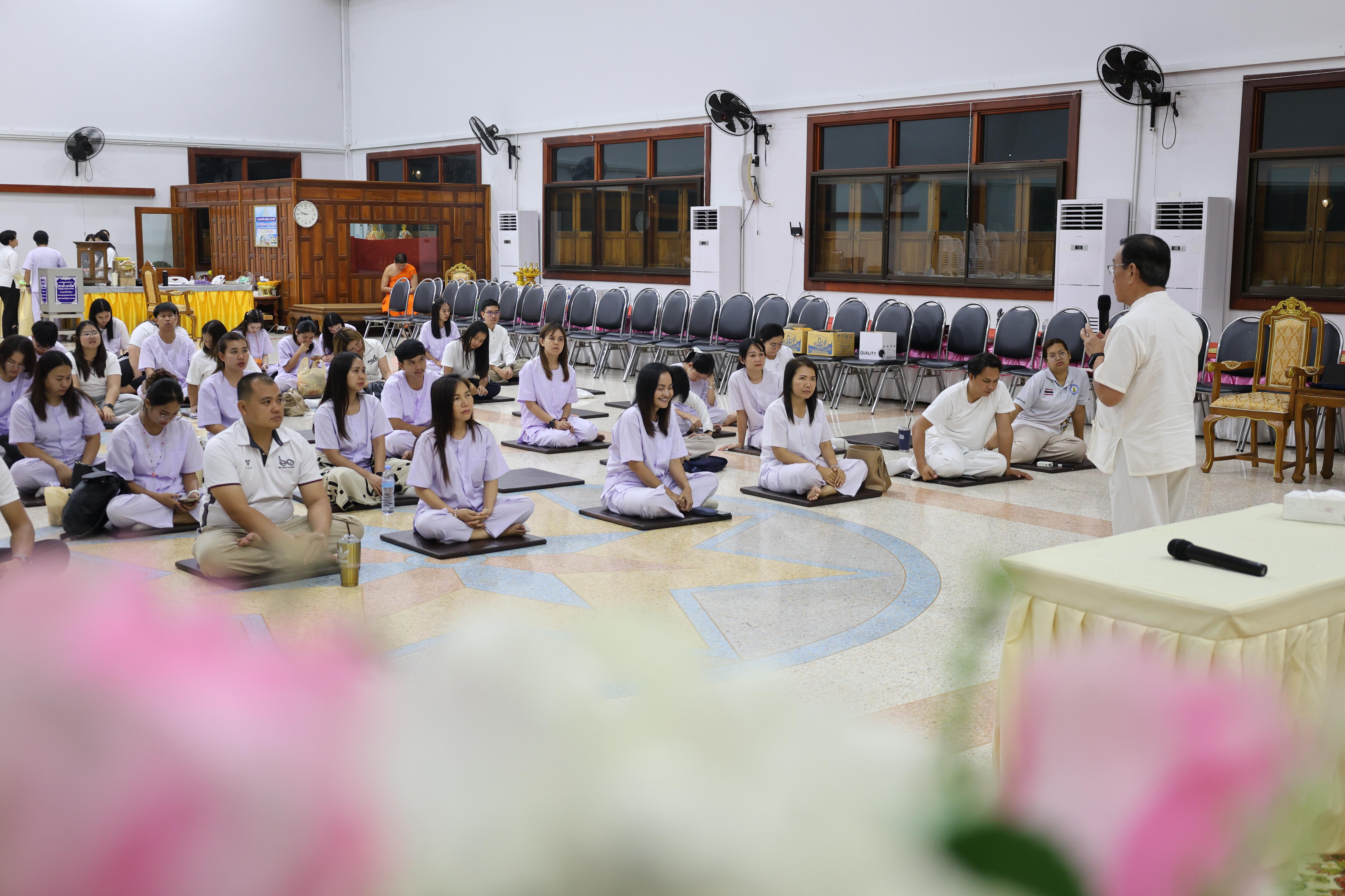 451. โครงการสัมมนาเป็นคณะ "การพัฒนาคุณธรรมจริยธรรมของนักบริหารการศึกษา" ประจำปีการศึกษา2568