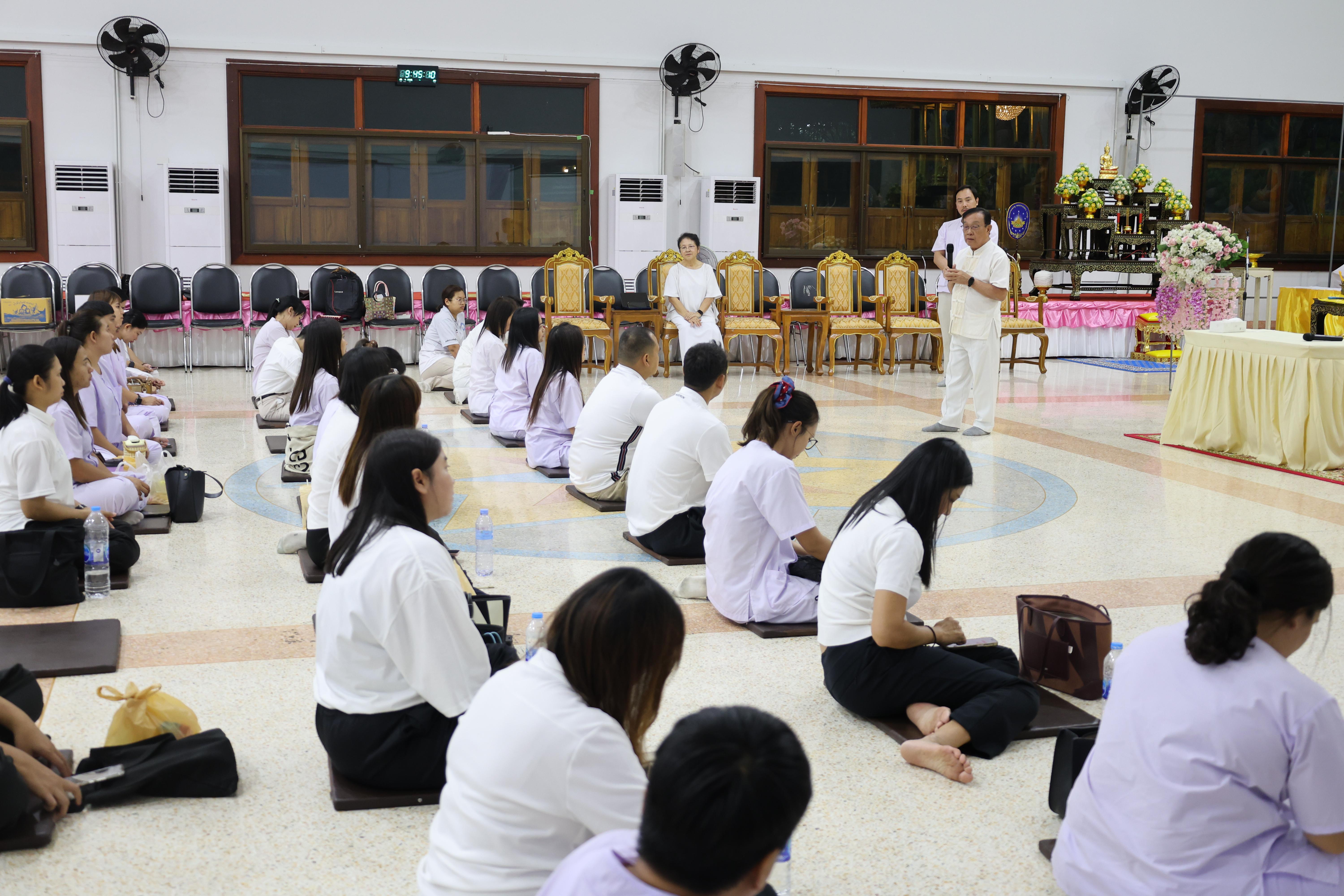 452. โครงการสัมมนาเป็นคณะ "การพัฒนาคุณธรรมจริยธรรมของนักบริหารการศึกษา" ประจำปีการศึกษา2568