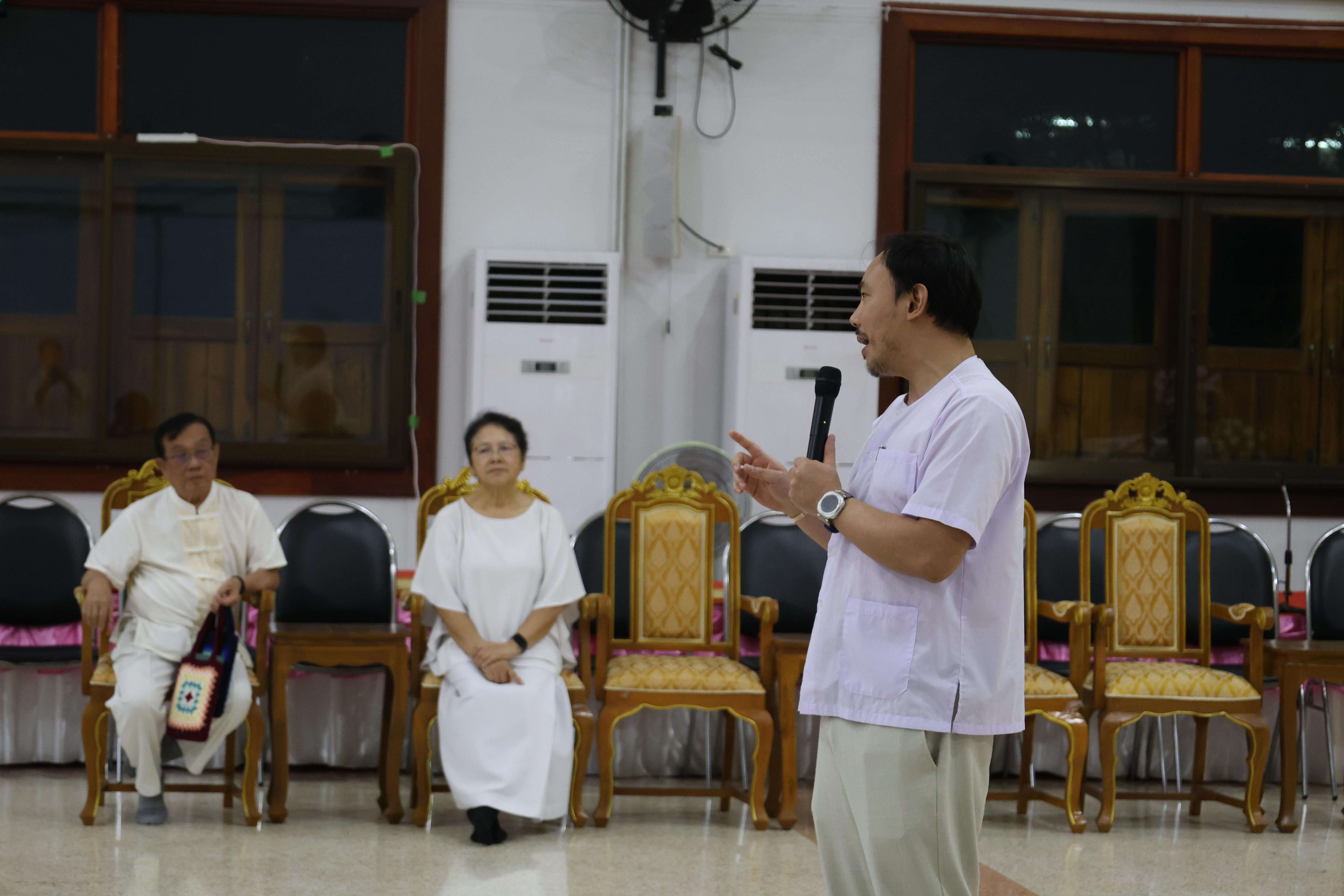 464. โครงการสัมมนาเป็นคณะ "การพัฒนาคุณธรรมจริยธรรมของนักบริหารการศึกษา" ประจำปีการศึกษา2568