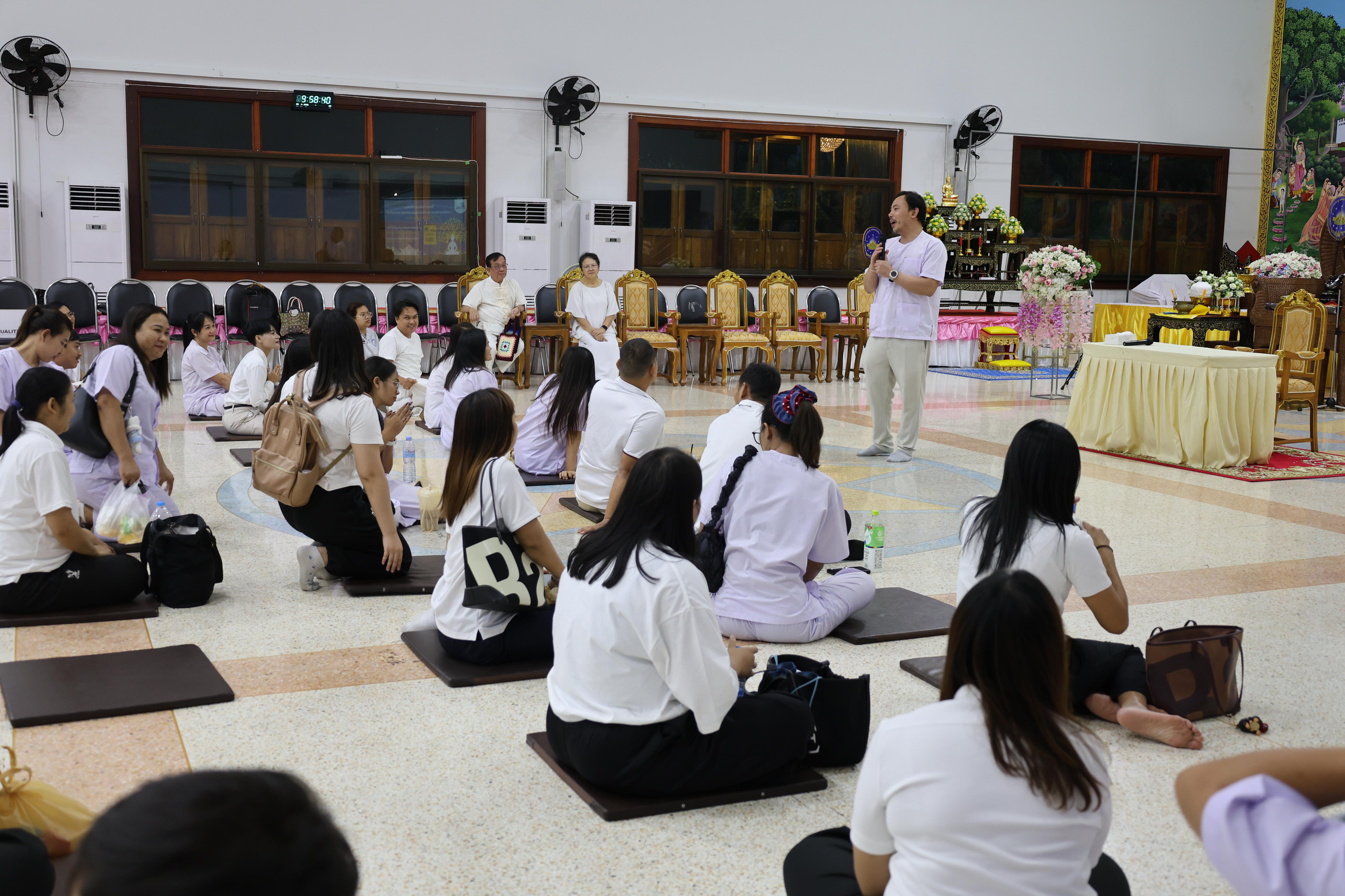 465. โครงการสัมมนาเป็นคณะ "การพัฒนาคุณธรรมจริยธรรมของนักบริหารการศึกษา" ประจำปีการศึกษา2568