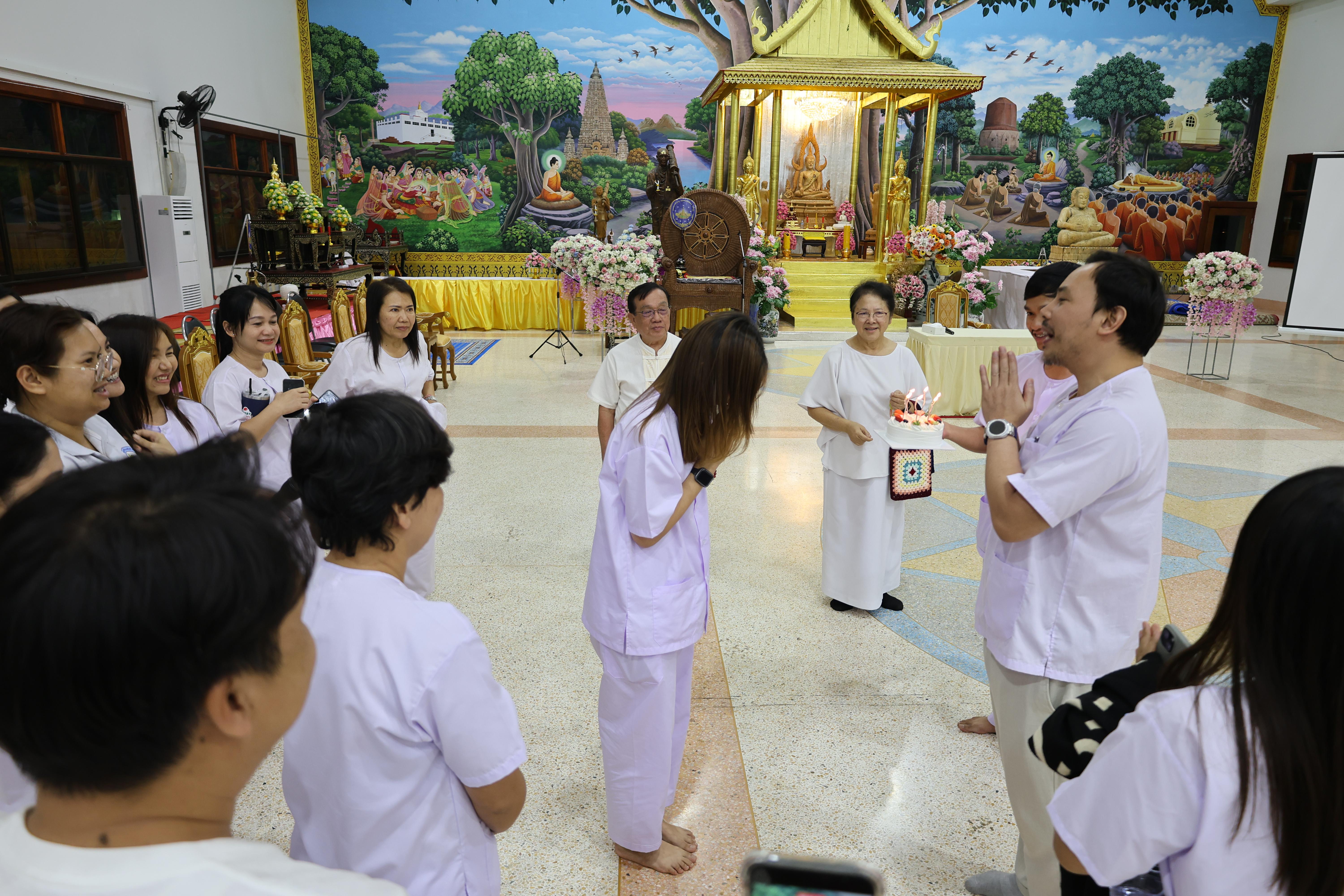 467. โครงการสัมมนาเป็นคณะ "การพัฒนาคุณธรรมจริยธรรมของนักบริหารการศึกษา" ประจำปีการศึกษา2568