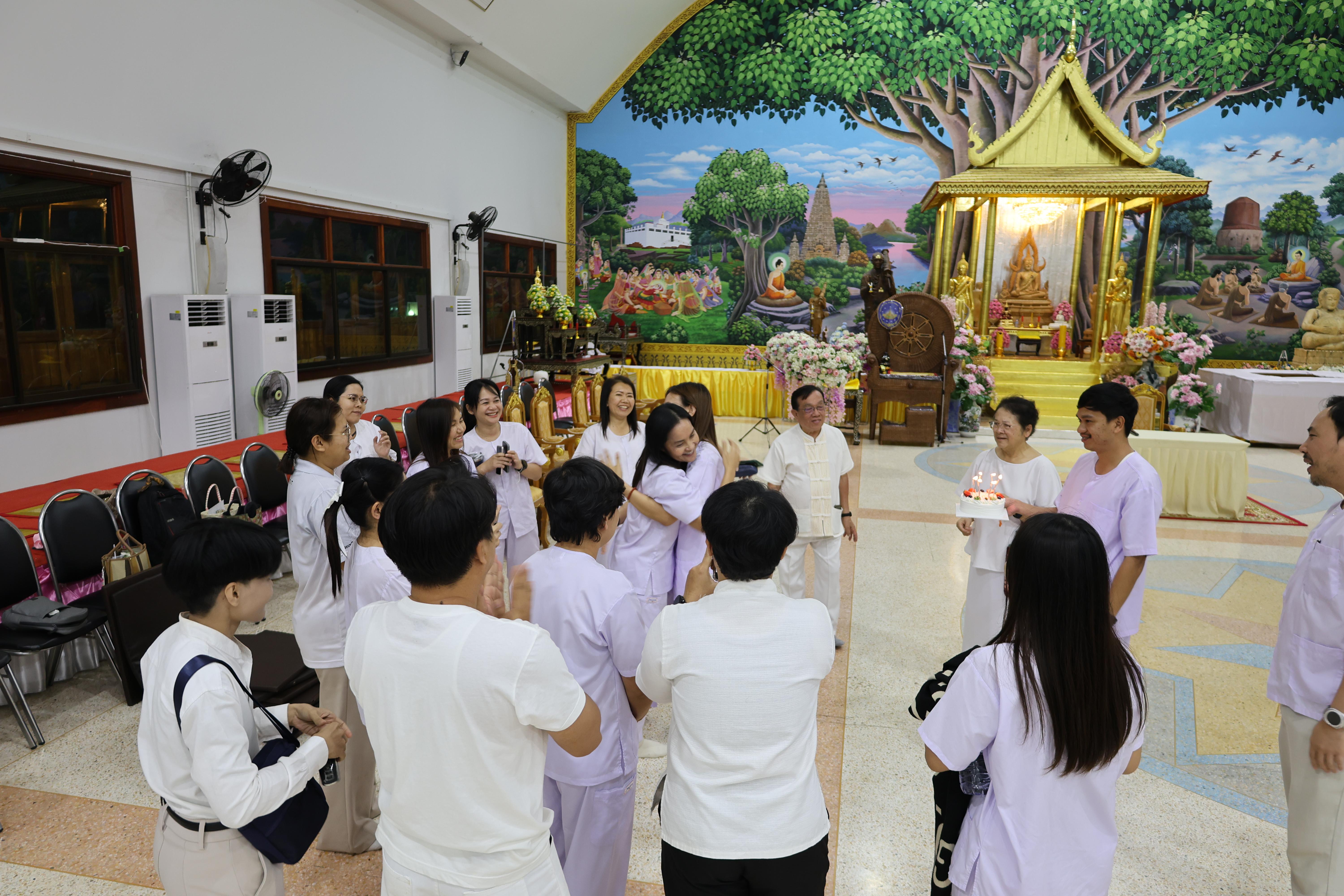 468. โครงการสัมมนาเป็นคณะ "การพัฒนาคุณธรรมจริยธรรมของนักบริหารการศึกษา" ประจำปีการศึกษา2568