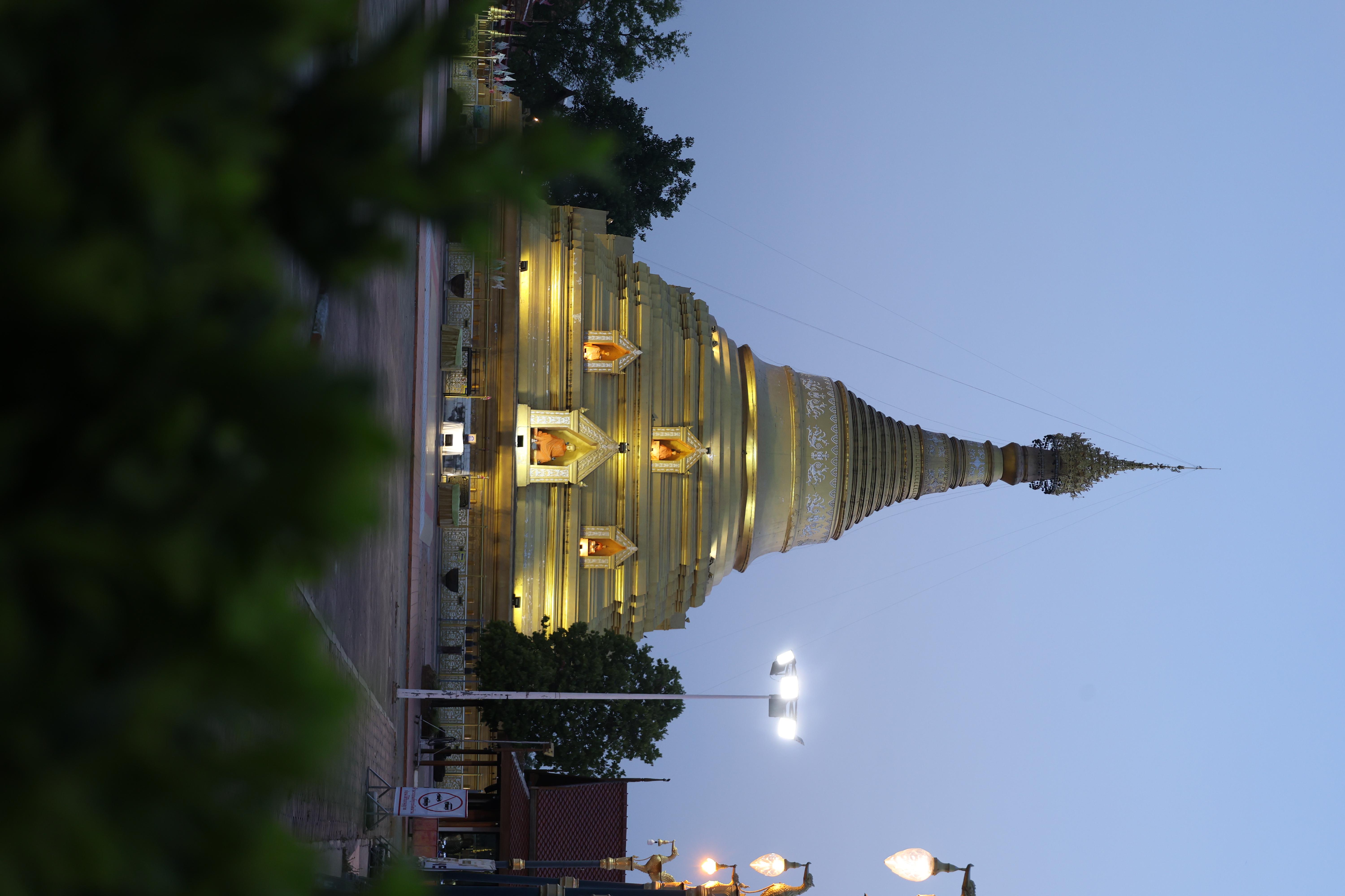 472. โครงการสัมมนาเป็นคณะ "การพัฒนาคุณธรรมจริยธรรมของนักบริหารการศึกษา" ประจำปีการศึกษา2568