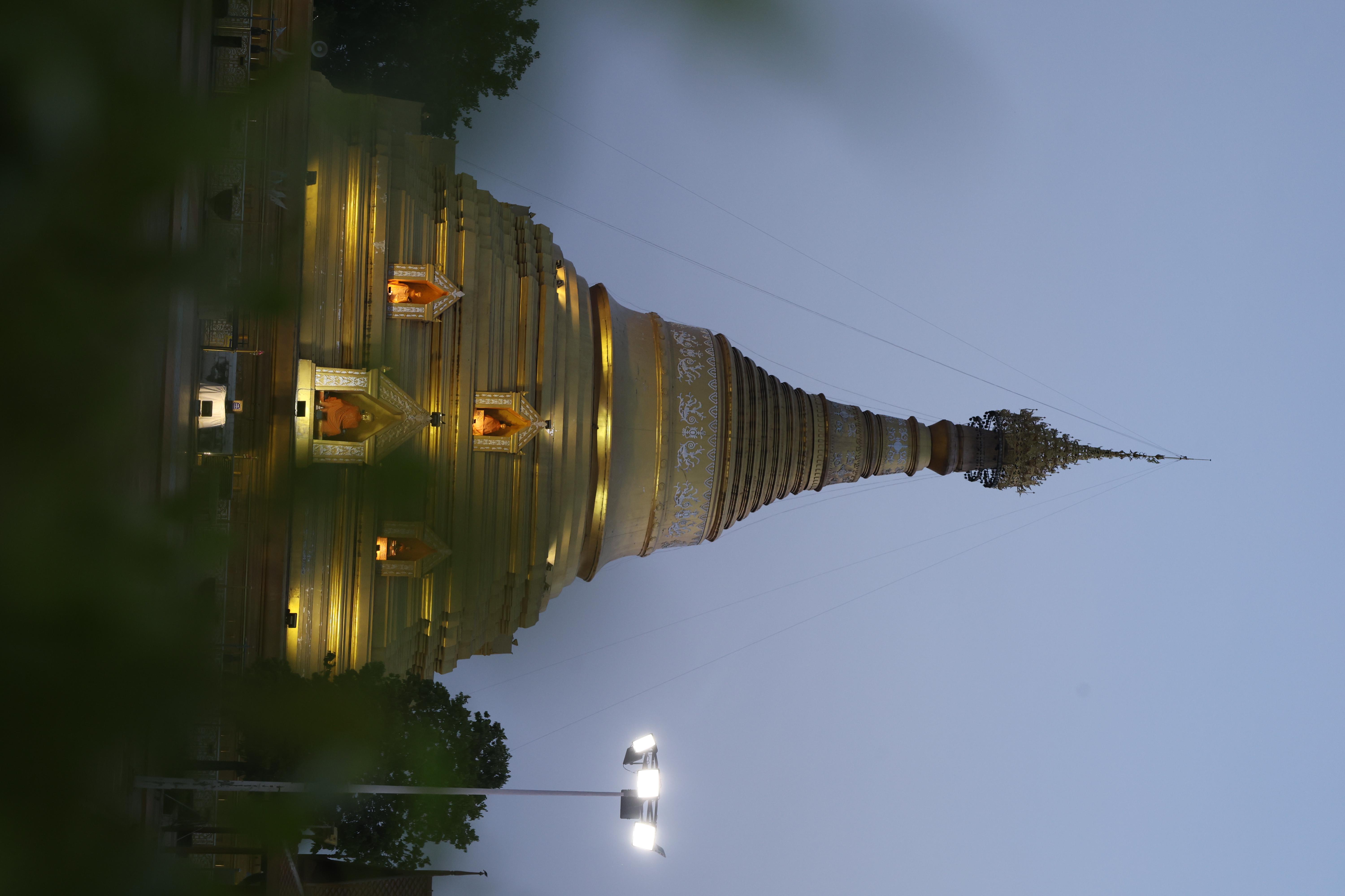 475. โครงการสัมมนาเป็นคณะ "การพัฒนาคุณธรรมจริยธรรมของนักบริหารการศึกษา" ประจำปีการศึกษา2568