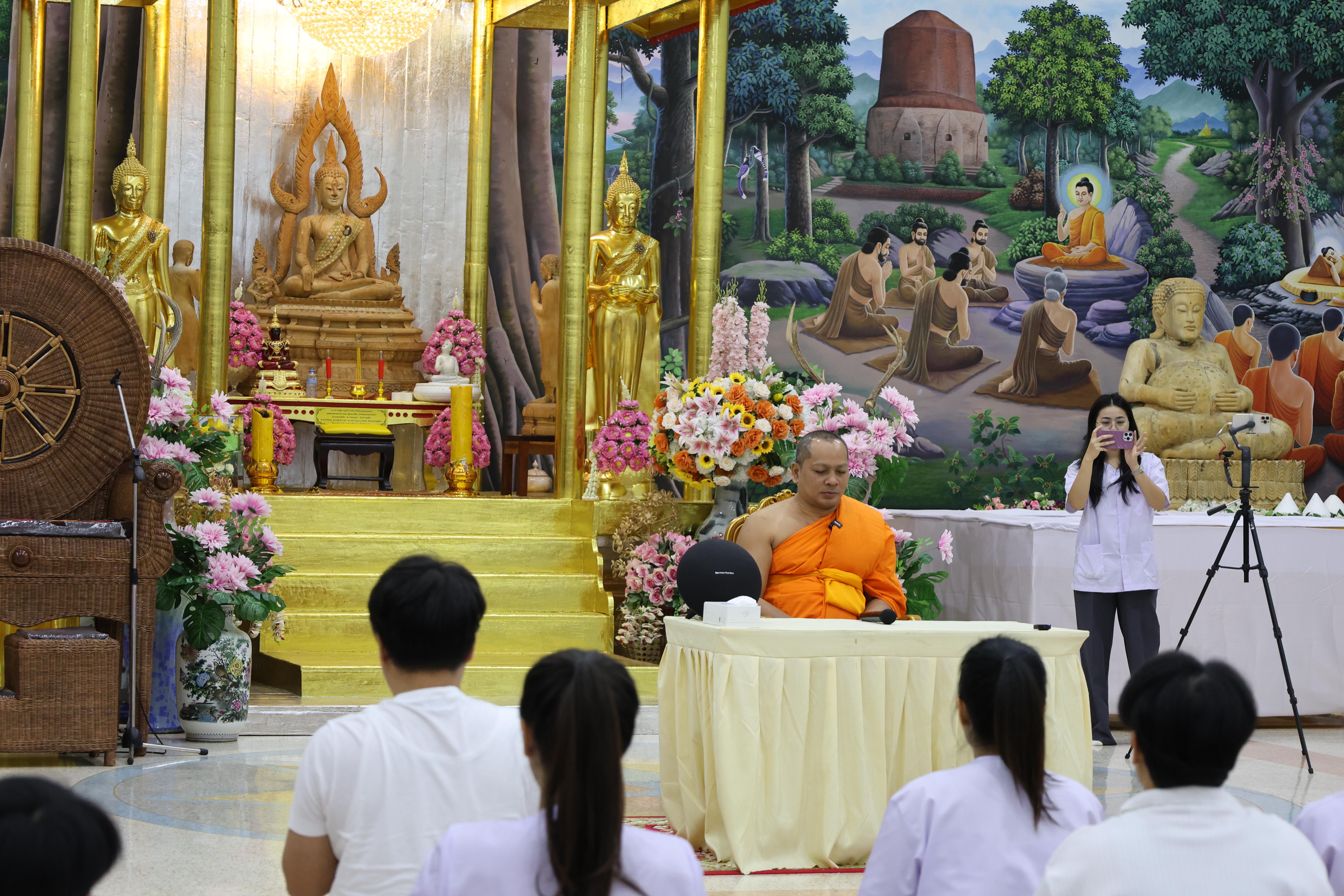 477. โครงการสัมมนาเป็นคณะ "การพัฒนาคุณธรรมจริยธรรมของนักบริหารการศึกษา" ประจำปีการศึกษา2568