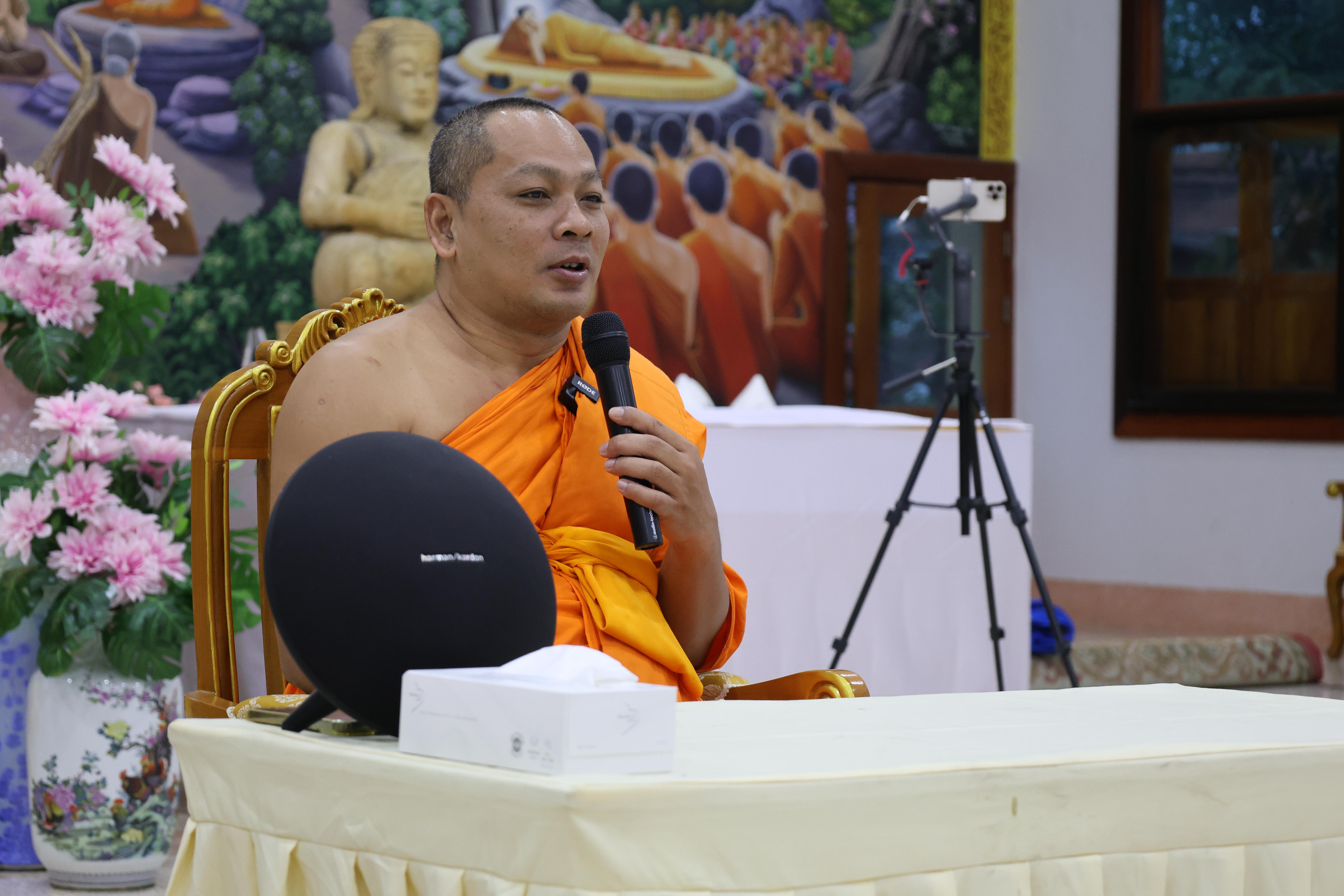 481. โครงการสัมมนาเป็นคณะ "การพัฒนาคุณธรรมจริยธรรมของนักบริหารการศึกษา" ประจำปีการศึกษา2568