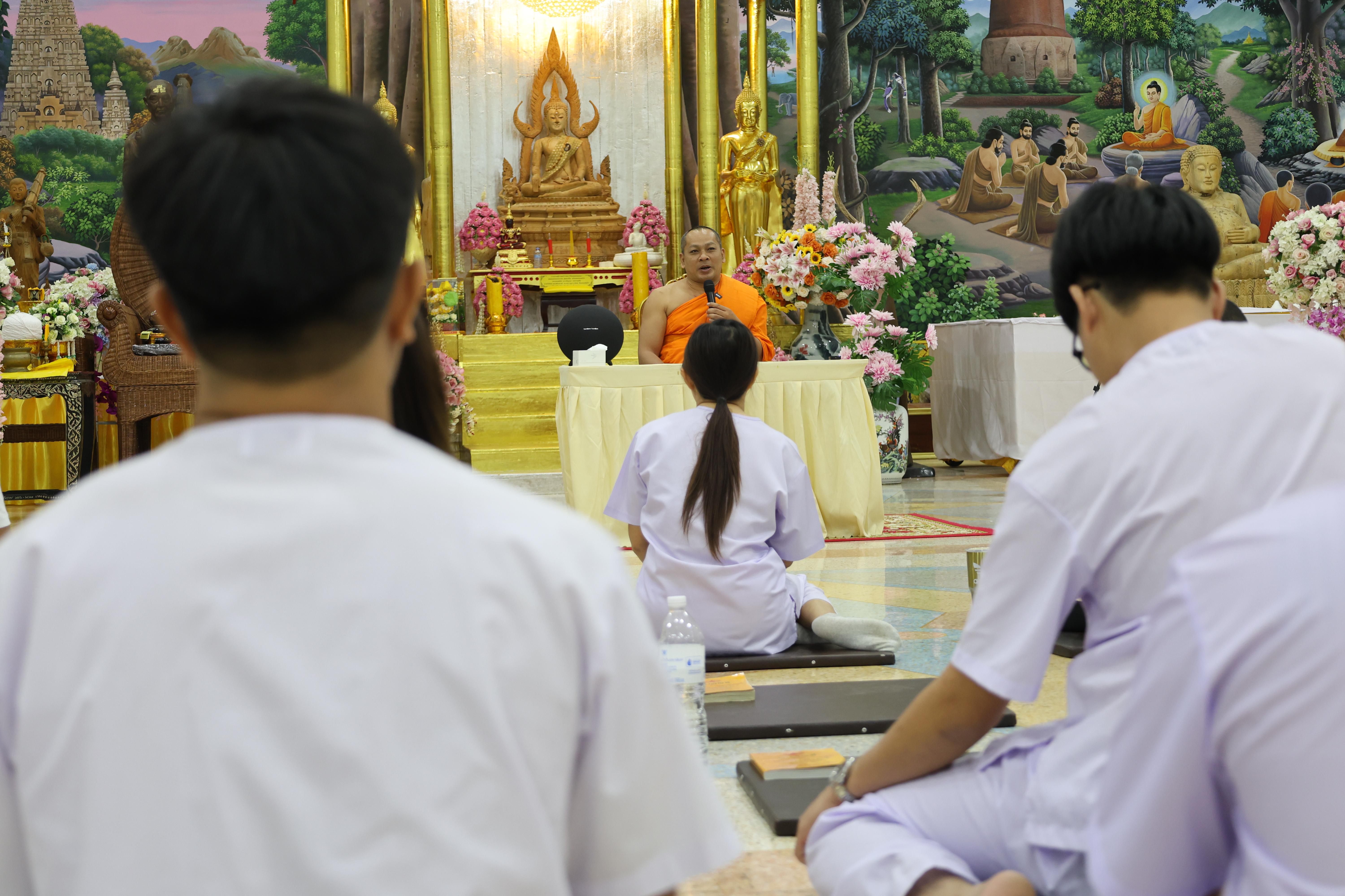 482. โครงการสัมมนาเป็นคณะ "การพัฒนาคุณธรรมจริยธรรมของนักบริหารการศึกษา" ประจำปีการศึกษา2568