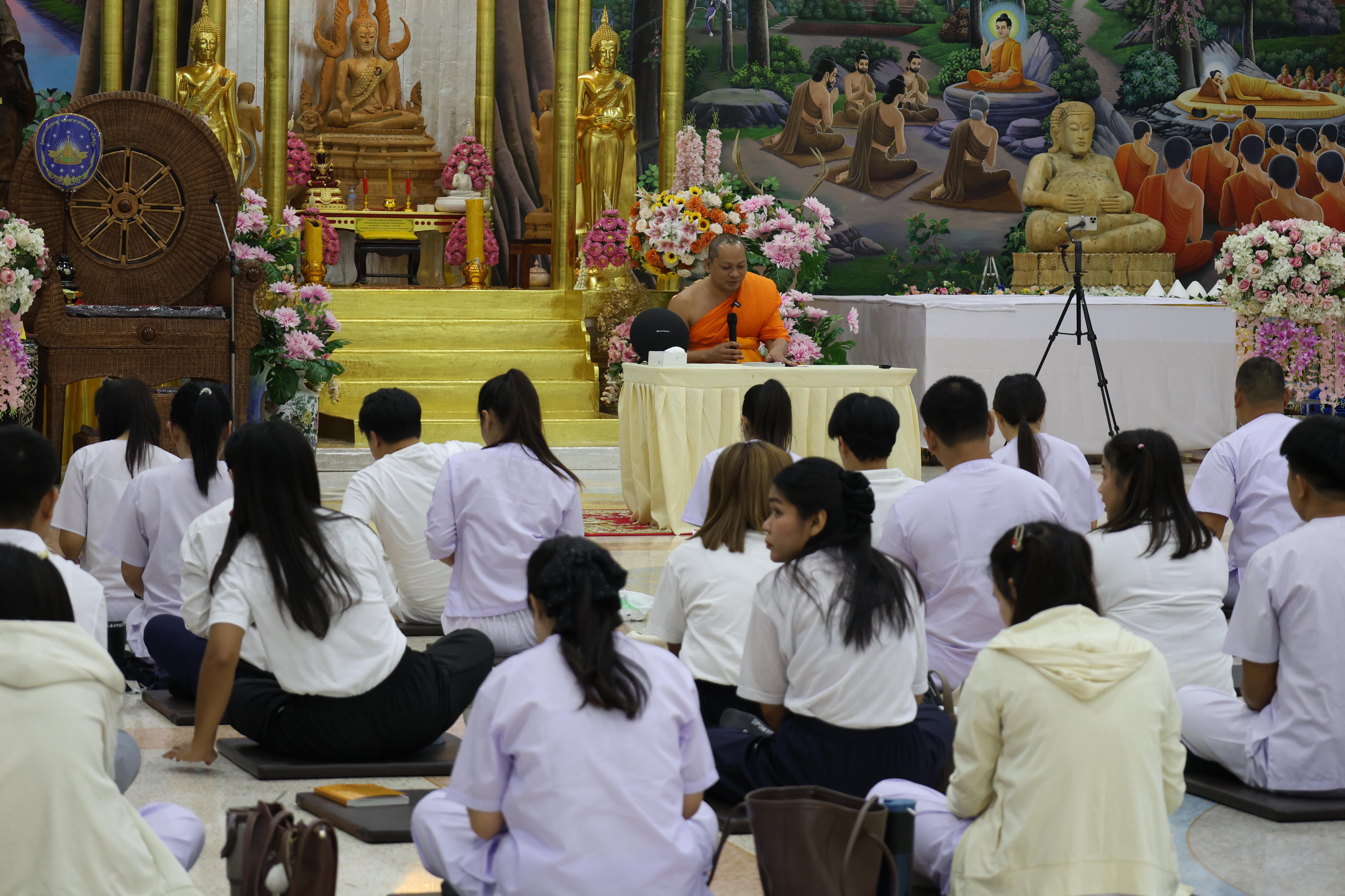 485. โครงการสัมมนาเป็นคณะ "การพัฒนาคุณธรรมจริยธรรมของนักบริหารการศึกษา" ประจำปีการศึกษา2568