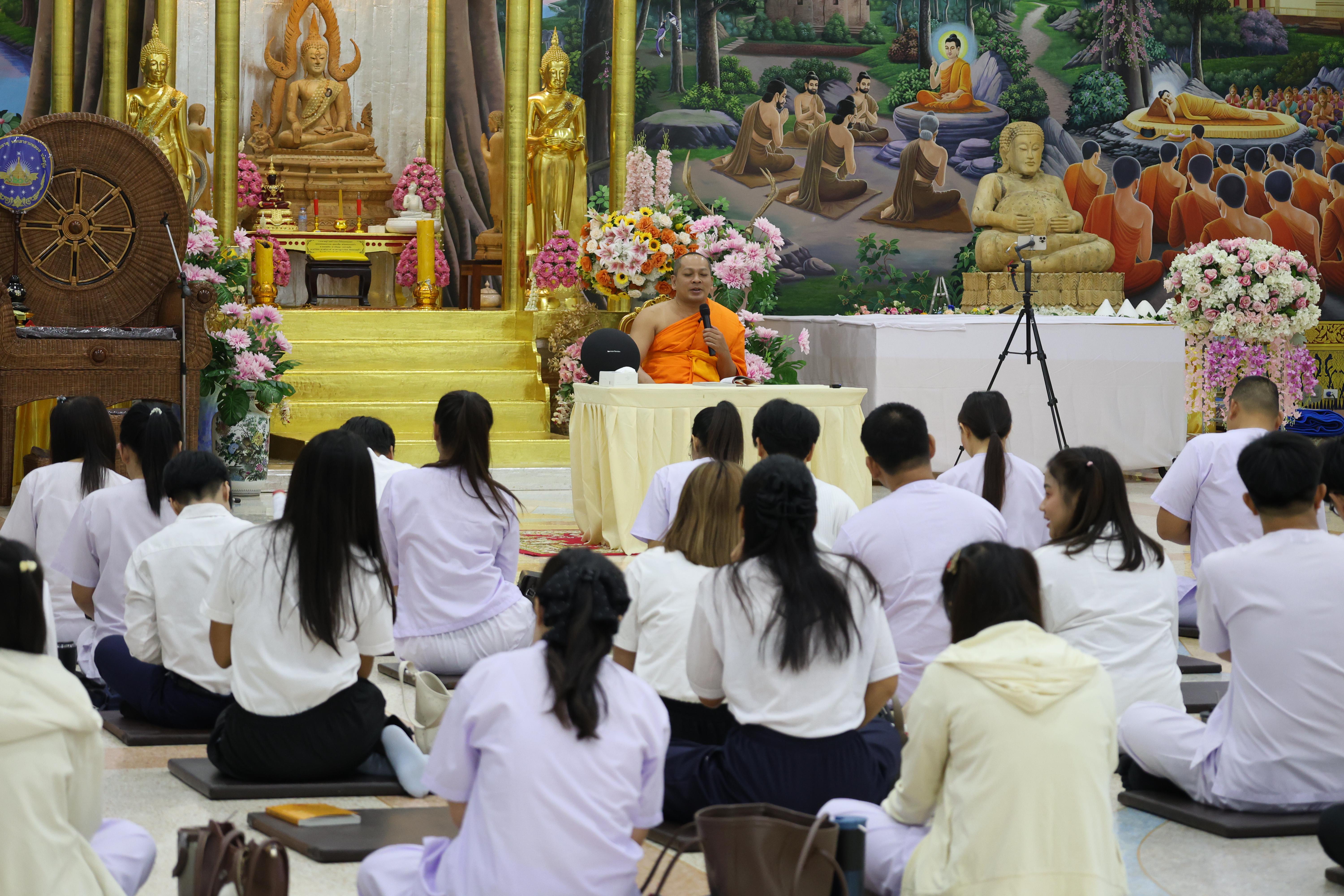 486. โครงการสัมมนาเป็นคณะ "การพัฒนาคุณธรรมจริยธรรมของนักบริหารการศึกษา" ประจำปีการศึกษา2568